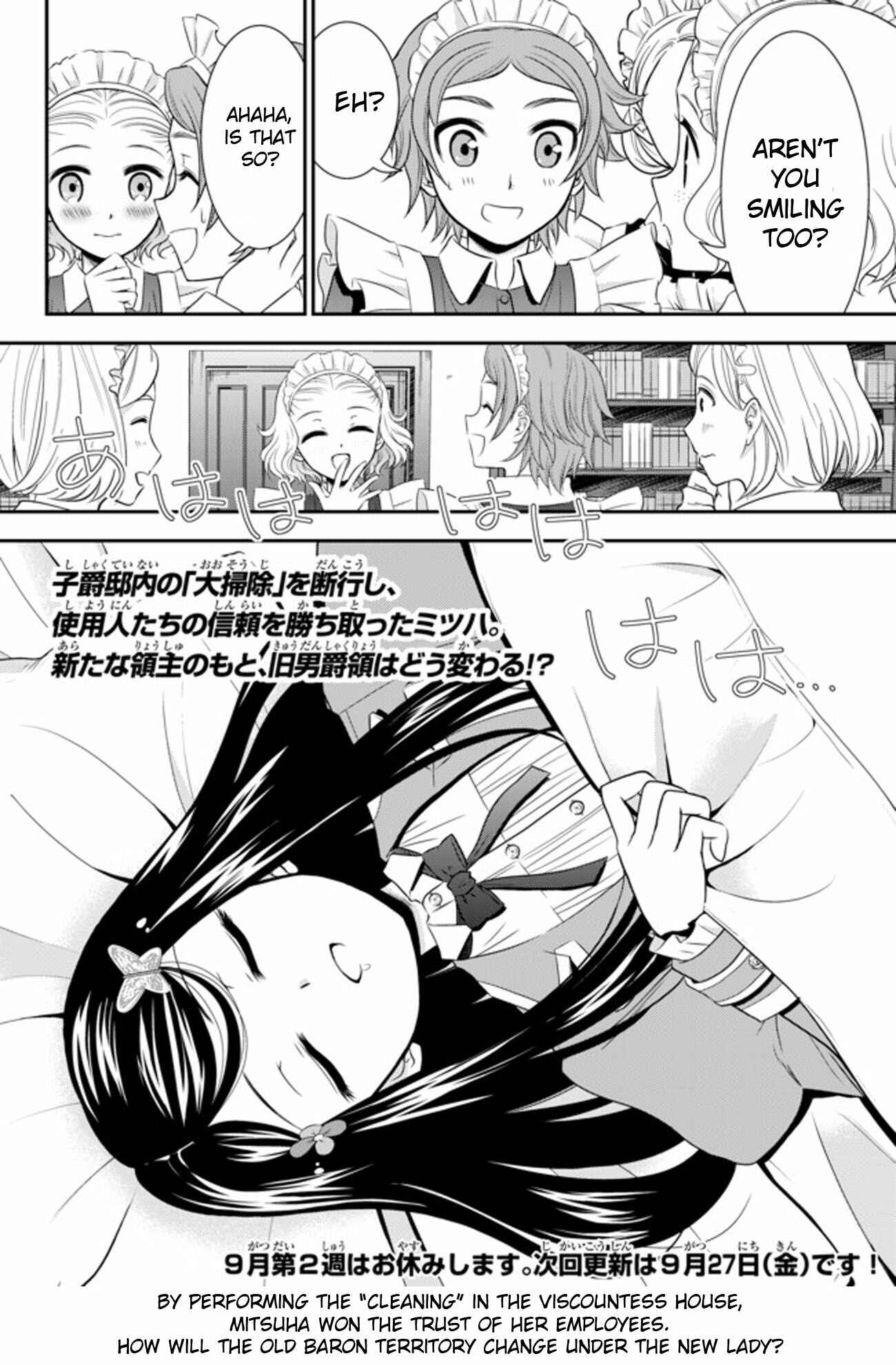 Page 13 Chapter 37.2 Rougo ni Sonaete Isekai de 8-manmai no Kinka wo Tamemasu