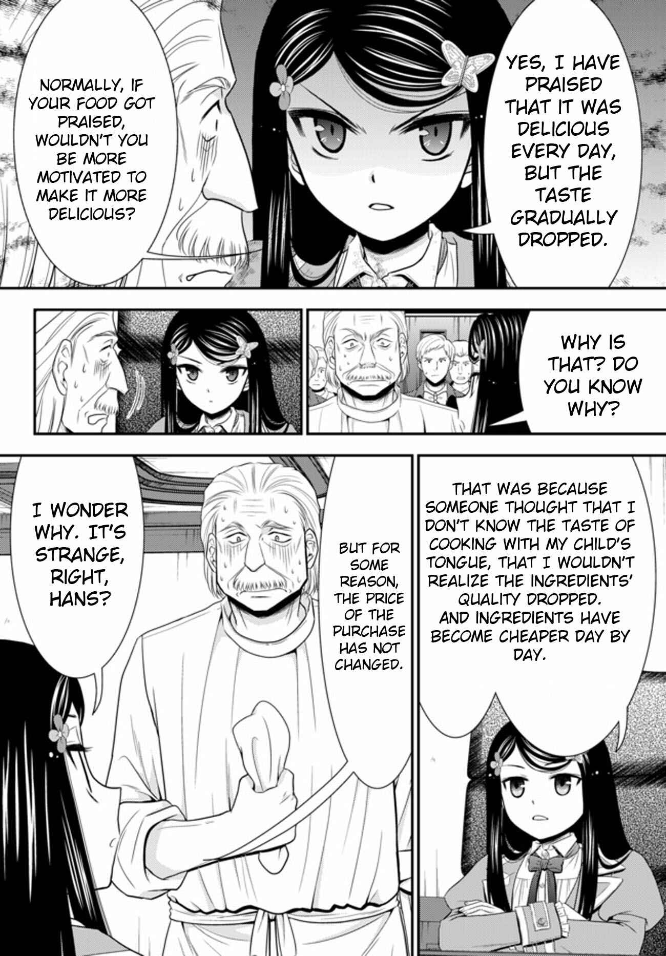 Page 3 Chapter 37.2 Rougo ni Sonaete Isekai de 8-manmai no Kinka wo Tamemasu