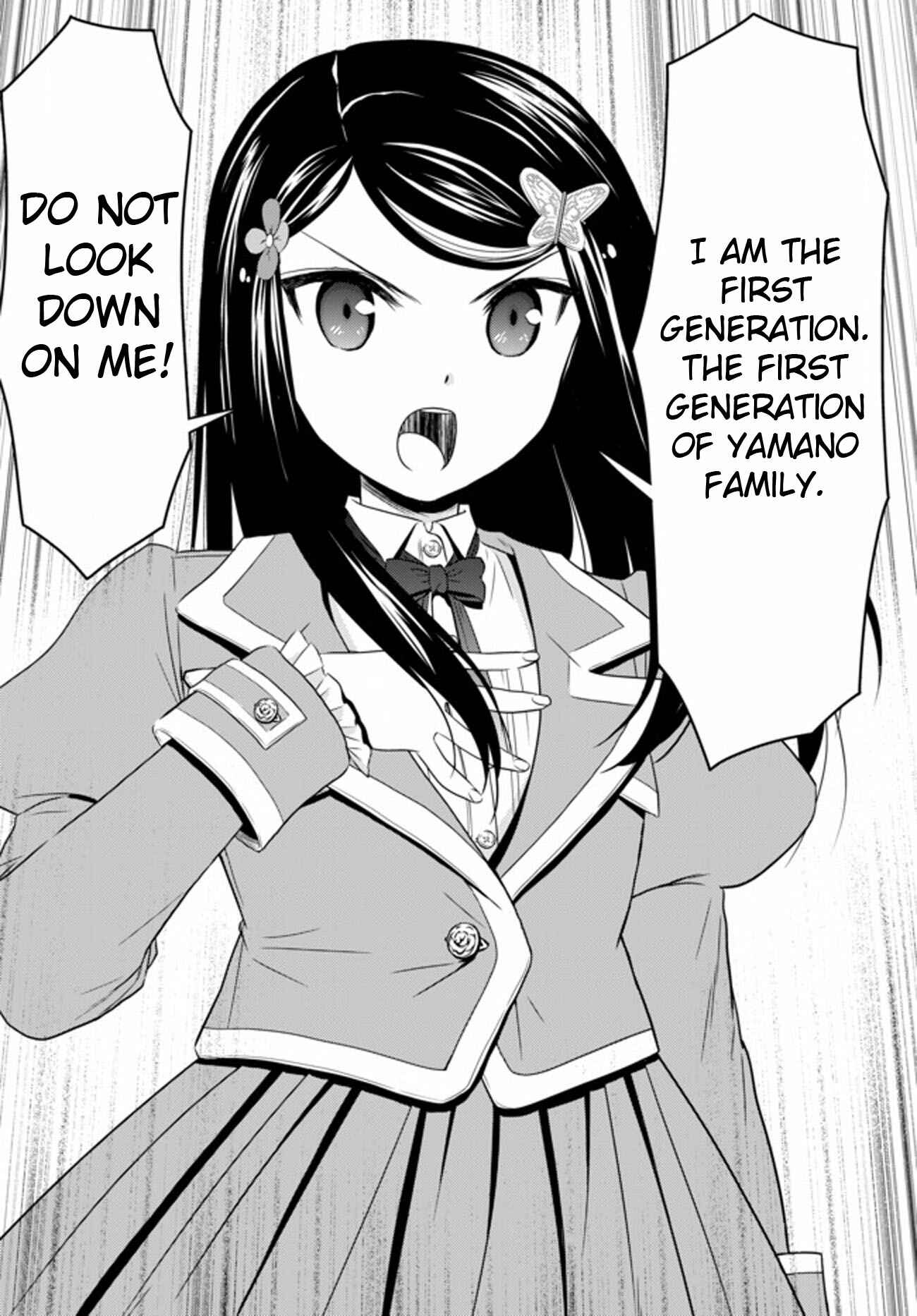 Page 7 Chapter 37.2 Rougo ni Sonaete Isekai de 8-manmai no Kinka wo Tamemasu