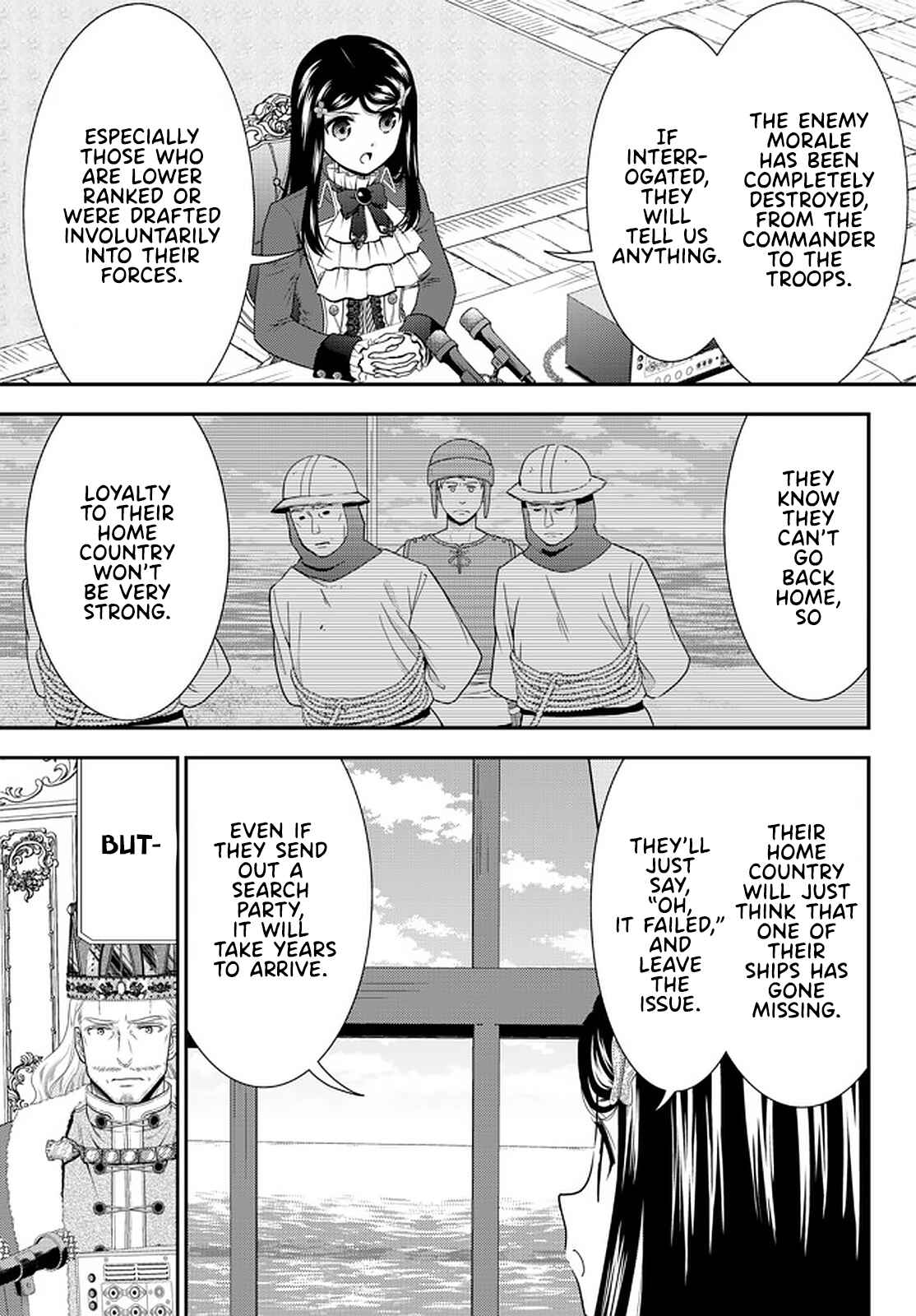 Page 5 Chapter 70 Rougo ni Sonaete Isekai de 8-manmai no Kinka wo Tamemasu