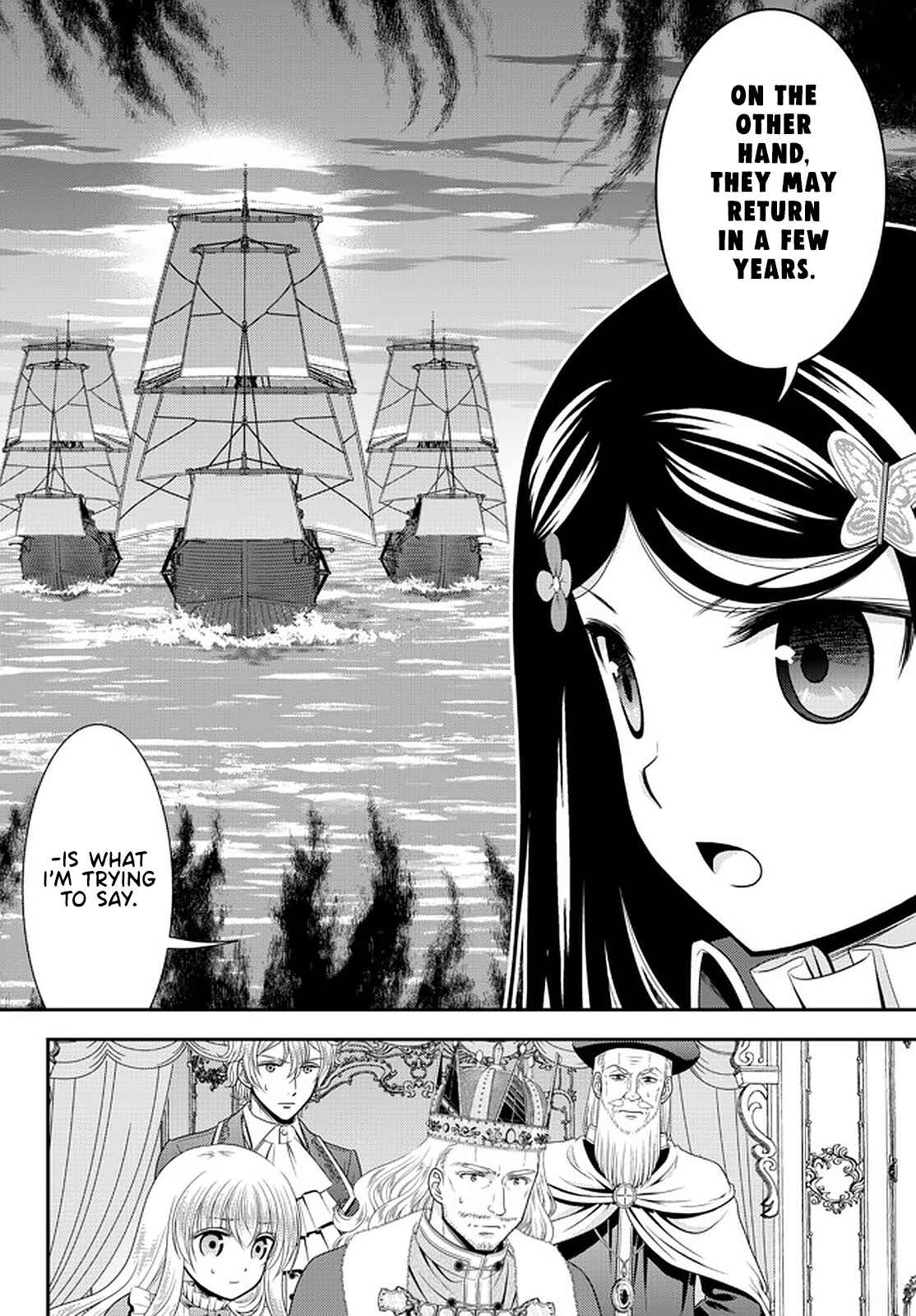 Page 6 Chapter 70 Rougo ni Sonaete Isekai de 8-manmai no Kinka wo Tamemasu