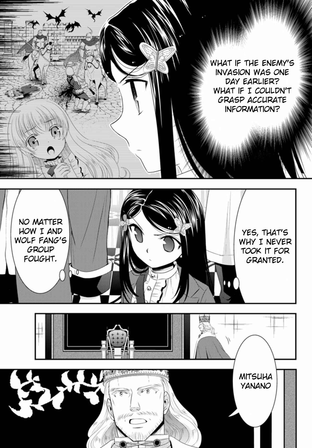 Page 5 Chapter 34.1 Rougo ni Sonaete Isekai de 8-manmai no Kinka wo Tamemasu