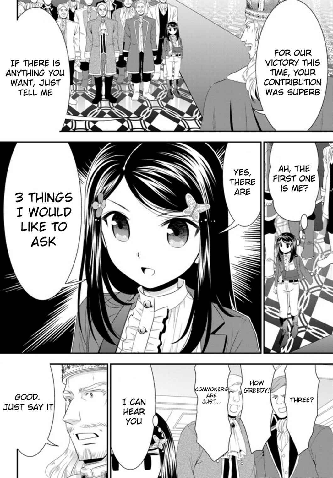 Page 6 Chapter 34.1 Rougo ni Sonaete Isekai de 8-manmai no Kinka wo Tamemasu