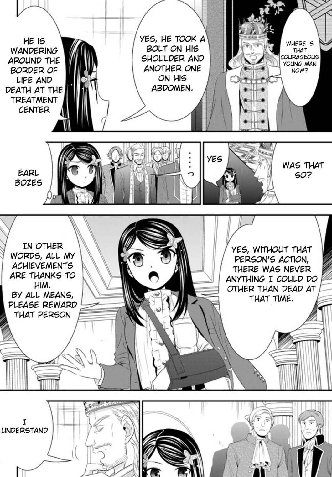 Page 8 Chapter 34.1 Rougo ni Sonaete Isekai de 8-manmai no Kinka wo Tamemasu