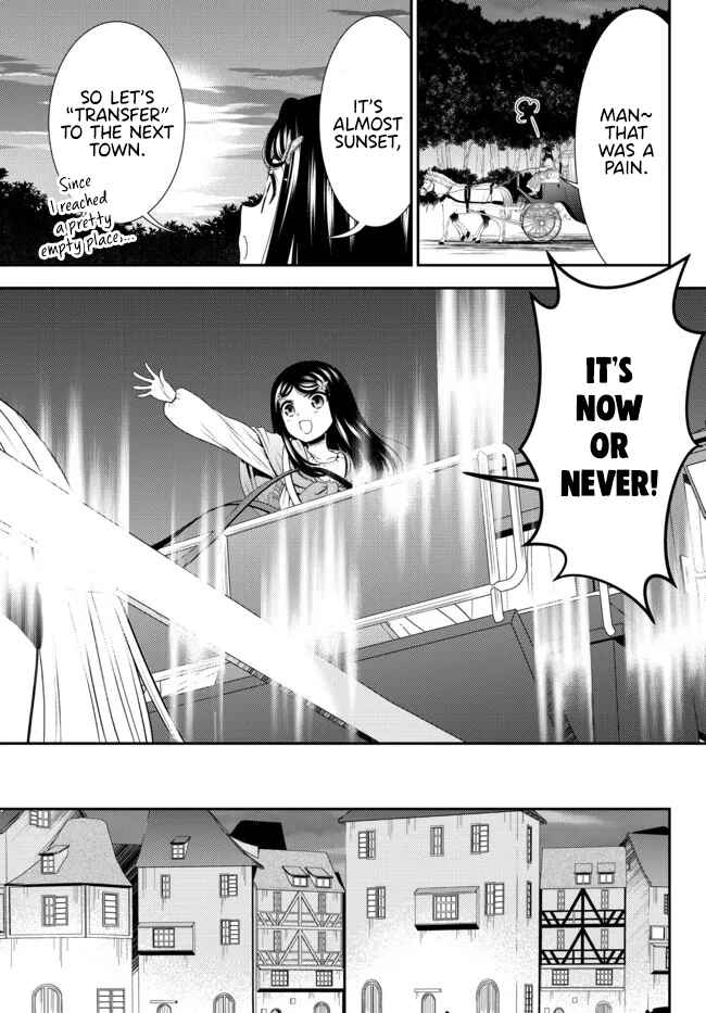 Page 10 Chapter 81 Rougo ni Sonaete Isekai de 8-manmai no Kinka wo Tamemasu