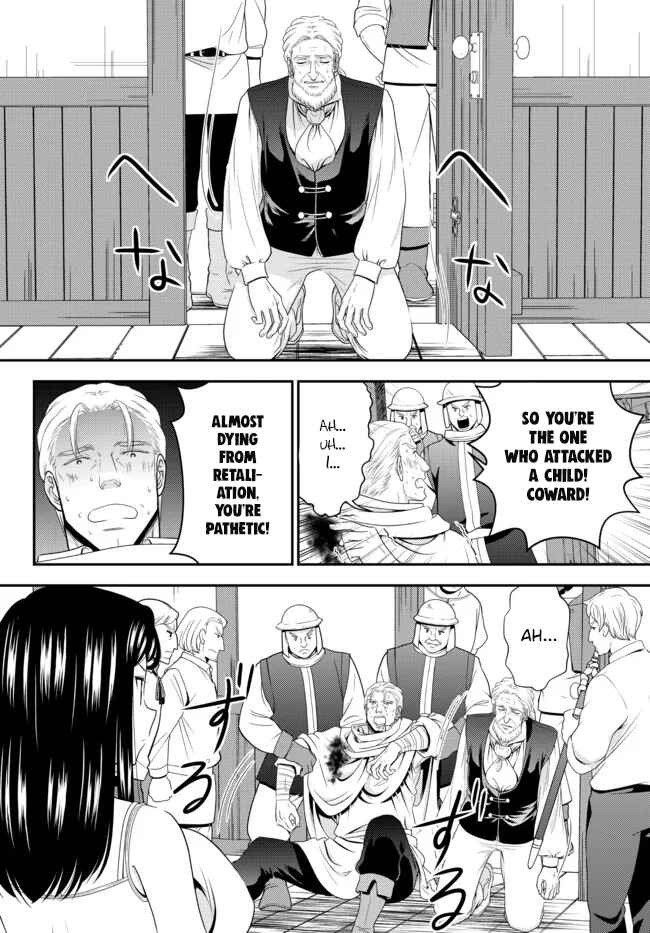 Page 5 Chapter 81 Rougo ni Sonaete Isekai de 8-manmai no Kinka wo Tamemasu