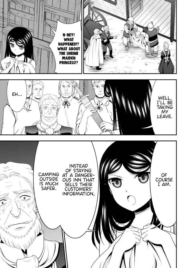 Page 6 Chapter 81 Rougo ni Sonaete Isekai de 8-manmai no Kinka wo Tamemasu