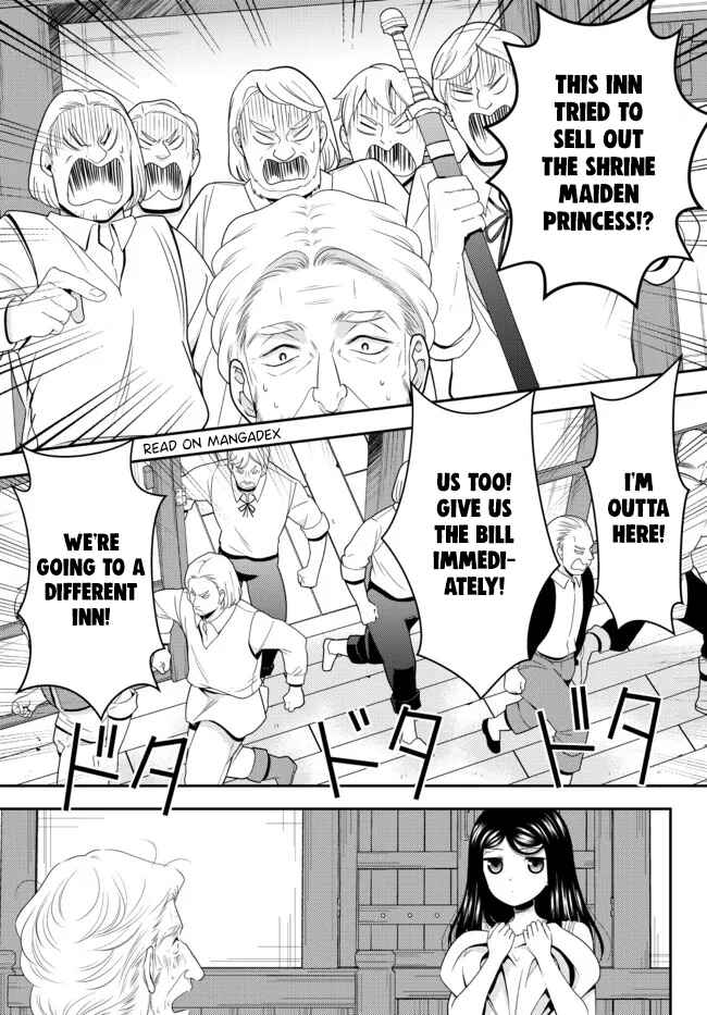 Page 8 Chapter 81 Rougo ni Sonaete Isekai de 8-manmai no Kinka wo Tamemasu
