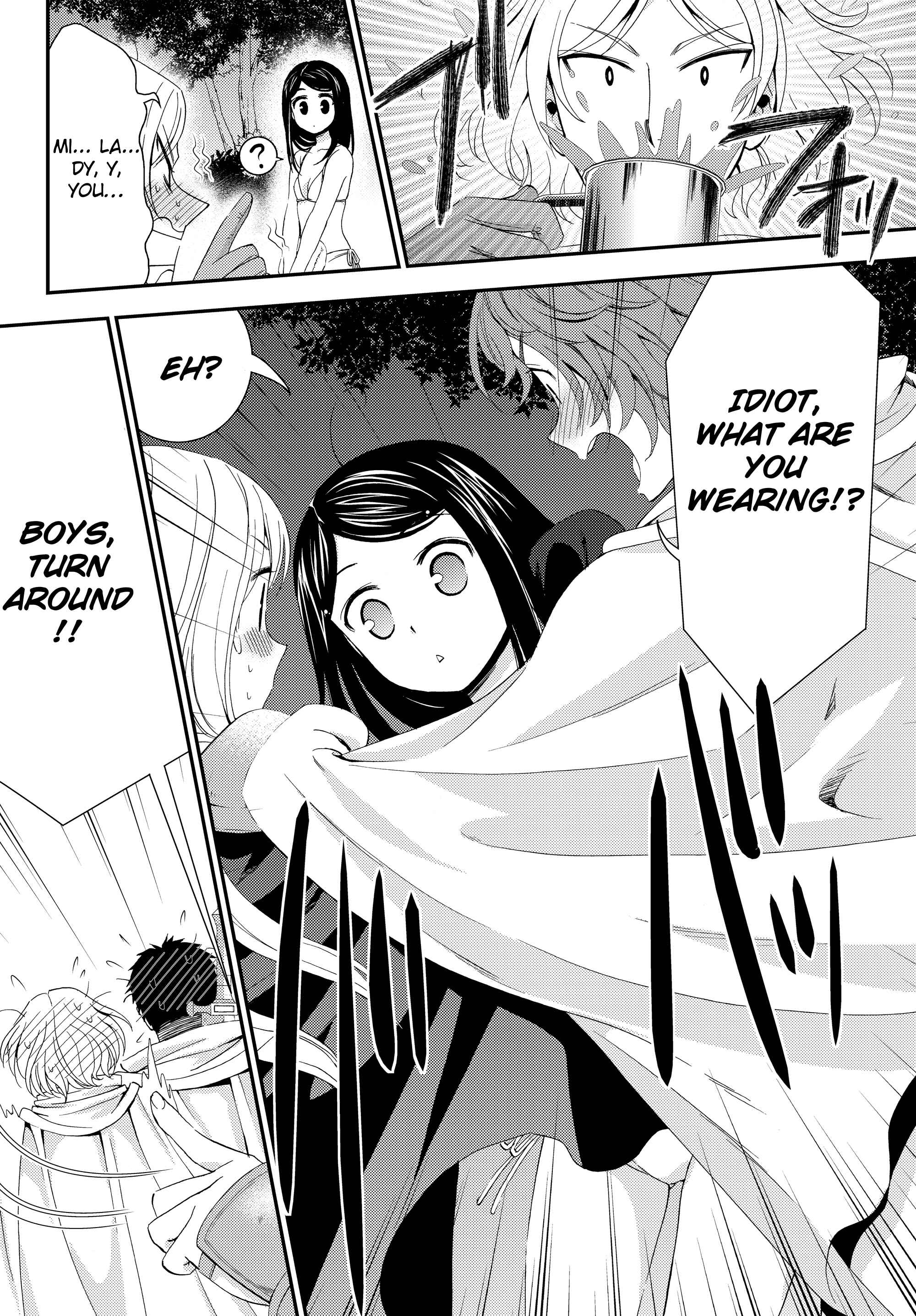 Page 10 Chapter 19.2 Rougo ni Sonaete Isekai de 8-manmai no Kinka wo Tamemasu