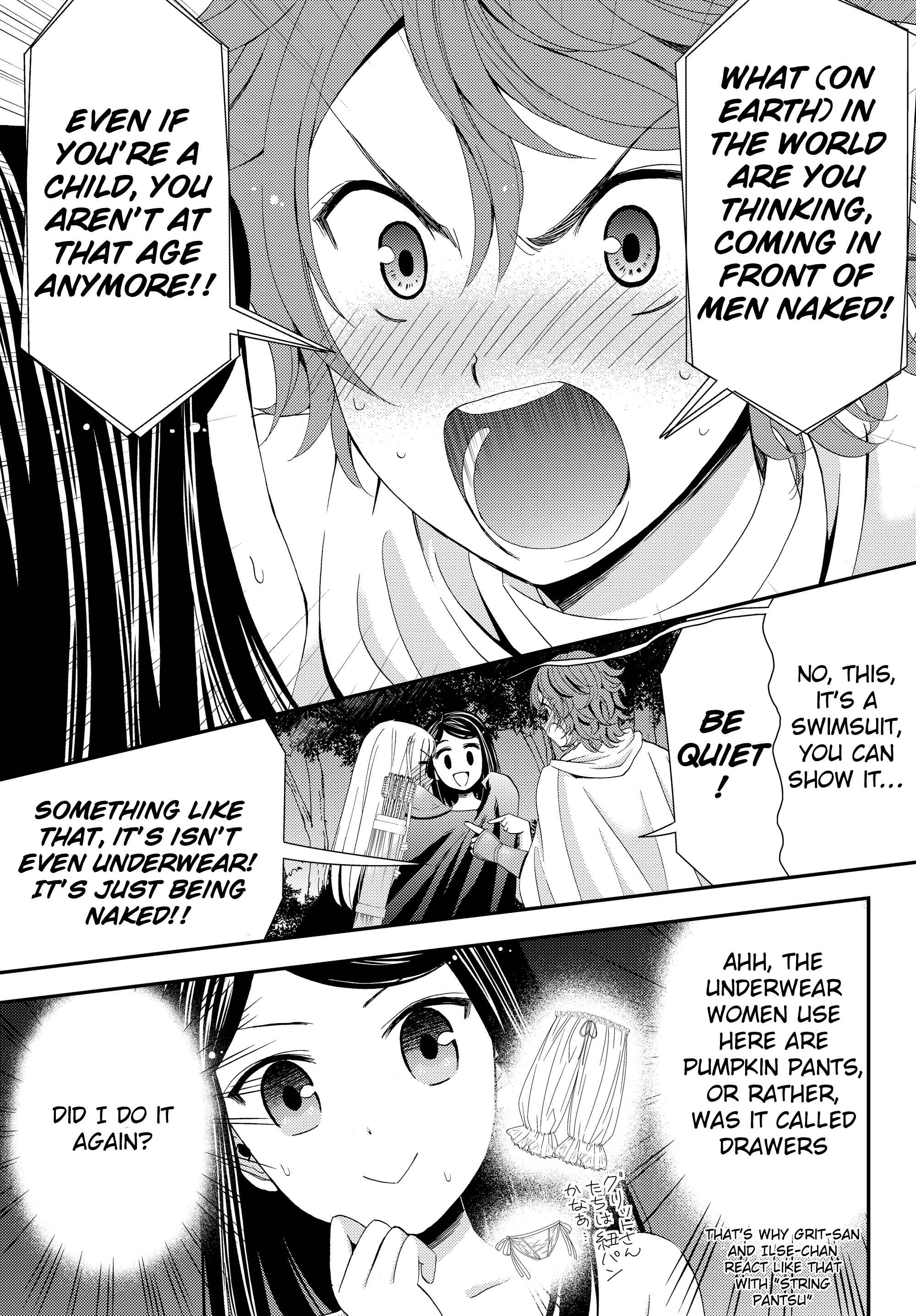 Page 11 Chapter 19.2 Rougo ni Sonaete Isekai de 8-manmai no Kinka wo Tamemasu