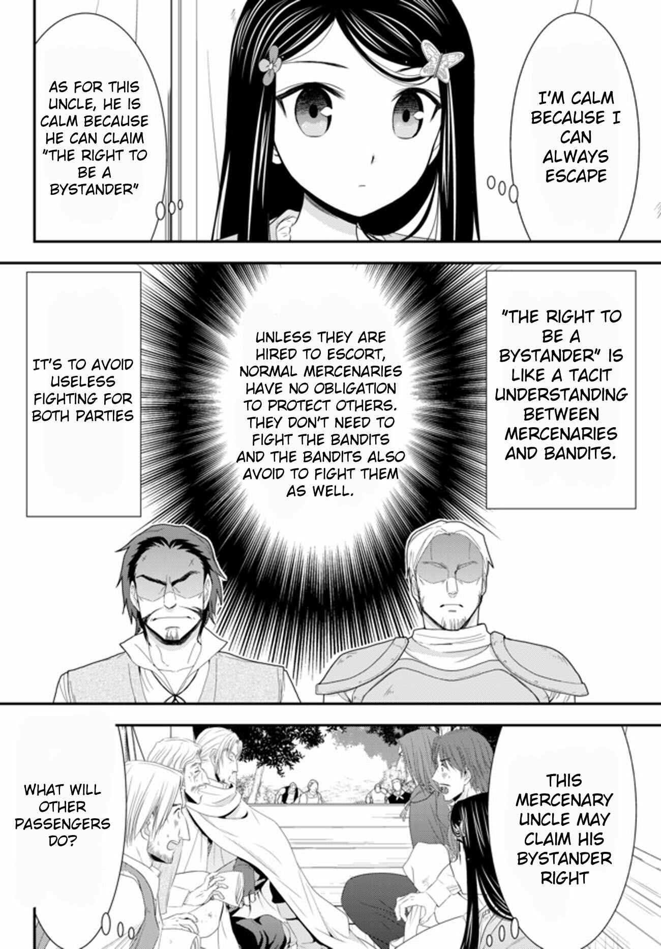 Page 16 Chapter 35.1 Rougo ni Sonaete Isekai de 8-manmai no Kinka wo Tamemasu