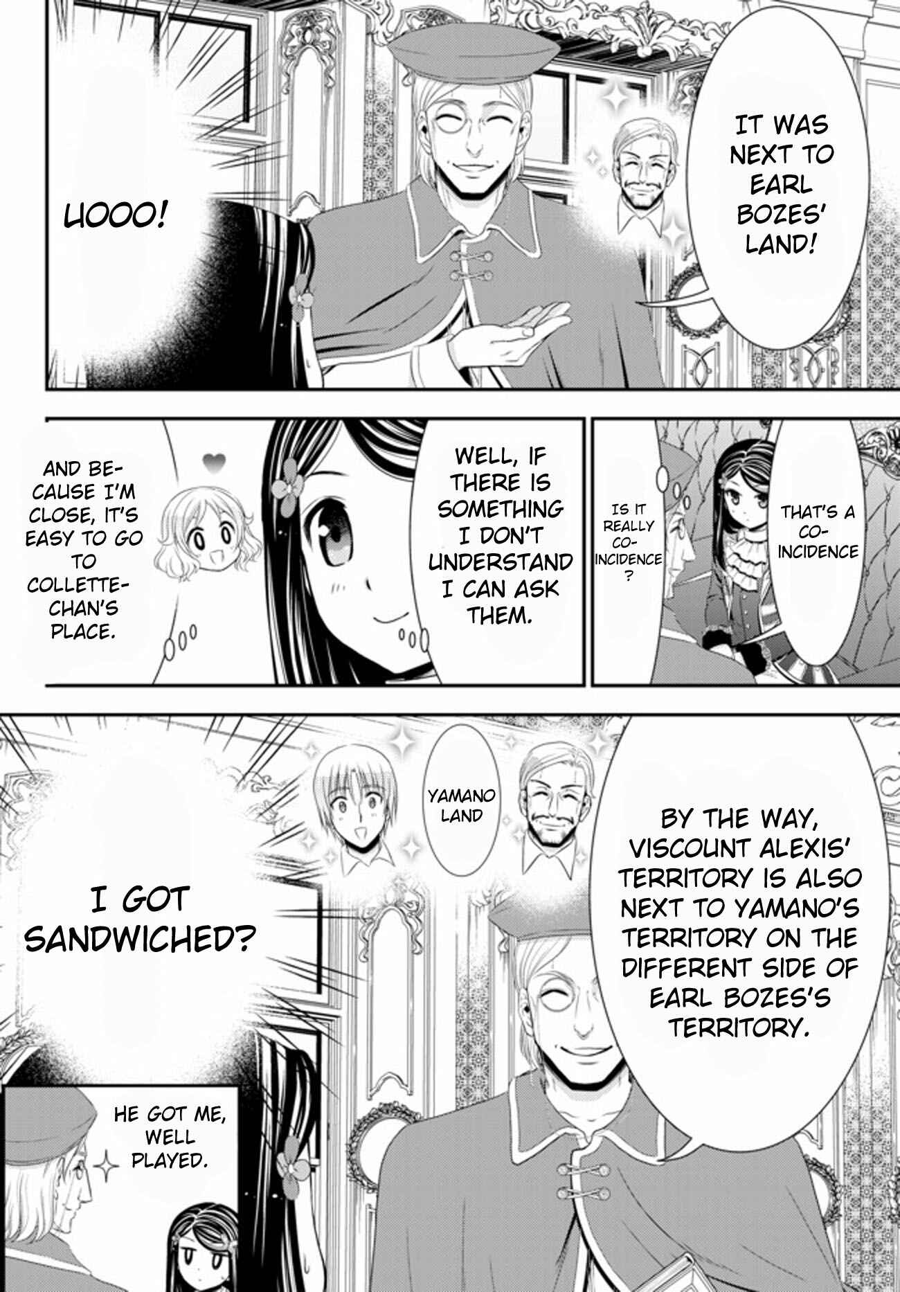 Page 8 Chapter 35.1 Rougo ni Sonaete Isekai de 8-manmai no Kinka wo Tamemasu