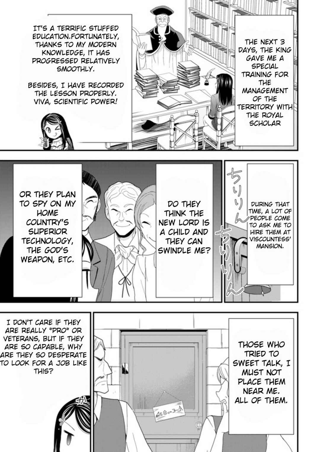 Page 9 Chapter 35.1 Rougo ni Sonaete Isekai de 8-manmai no Kinka wo Tamemasu