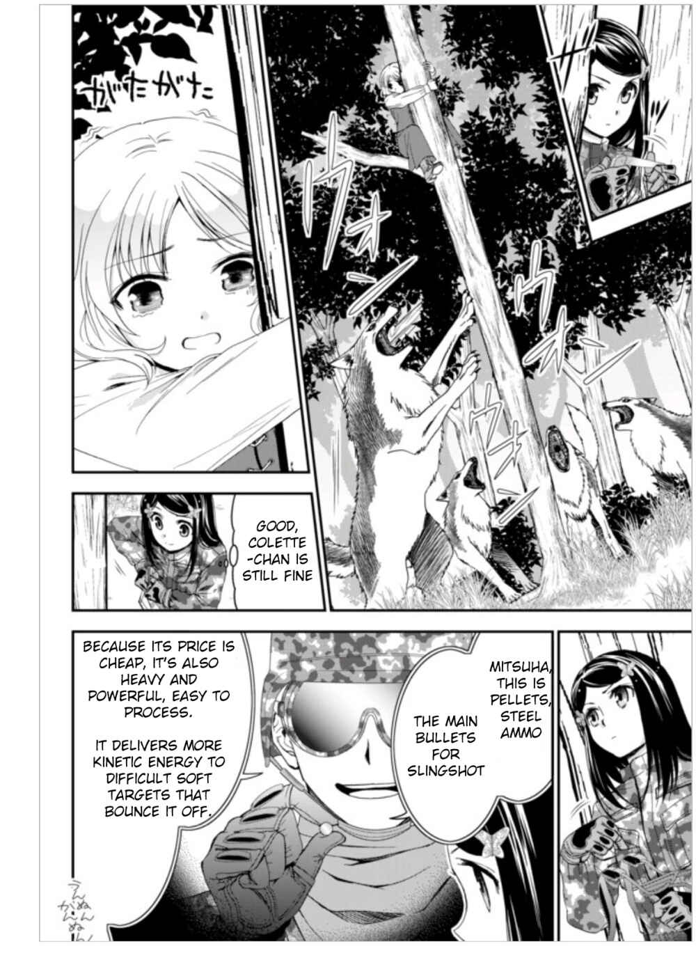 Page 11 Chapter 2 Rougo ni Sonaete Isekai de 8-manmai no Kinka wo Tamemasu
