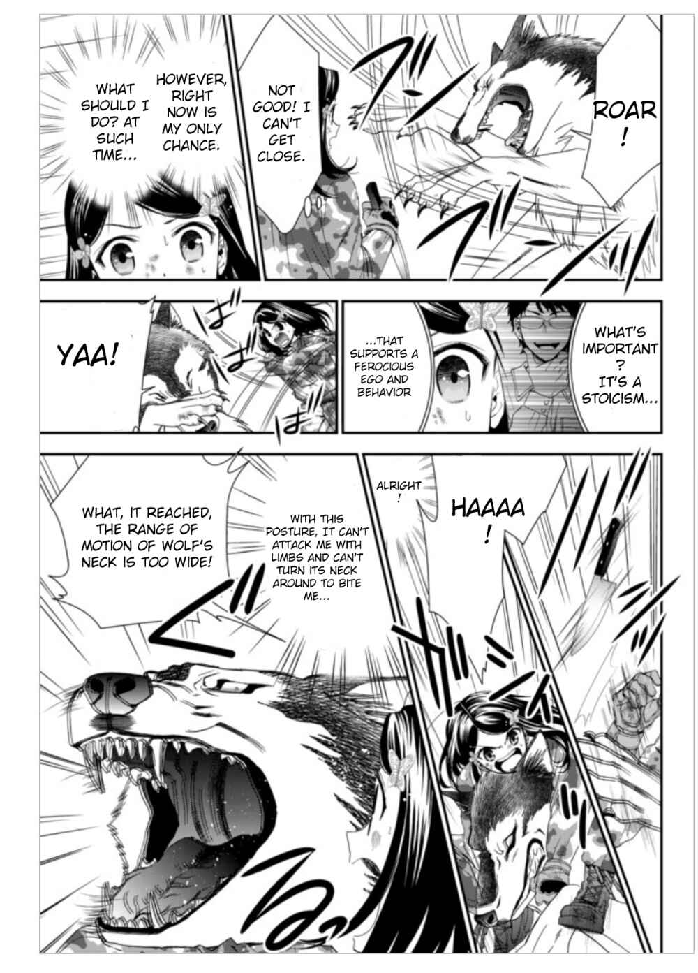 Page 18 Chapter 2 Rougo ni Sonaete Isekai de 8-manmai no Kinka wo Tamemasu