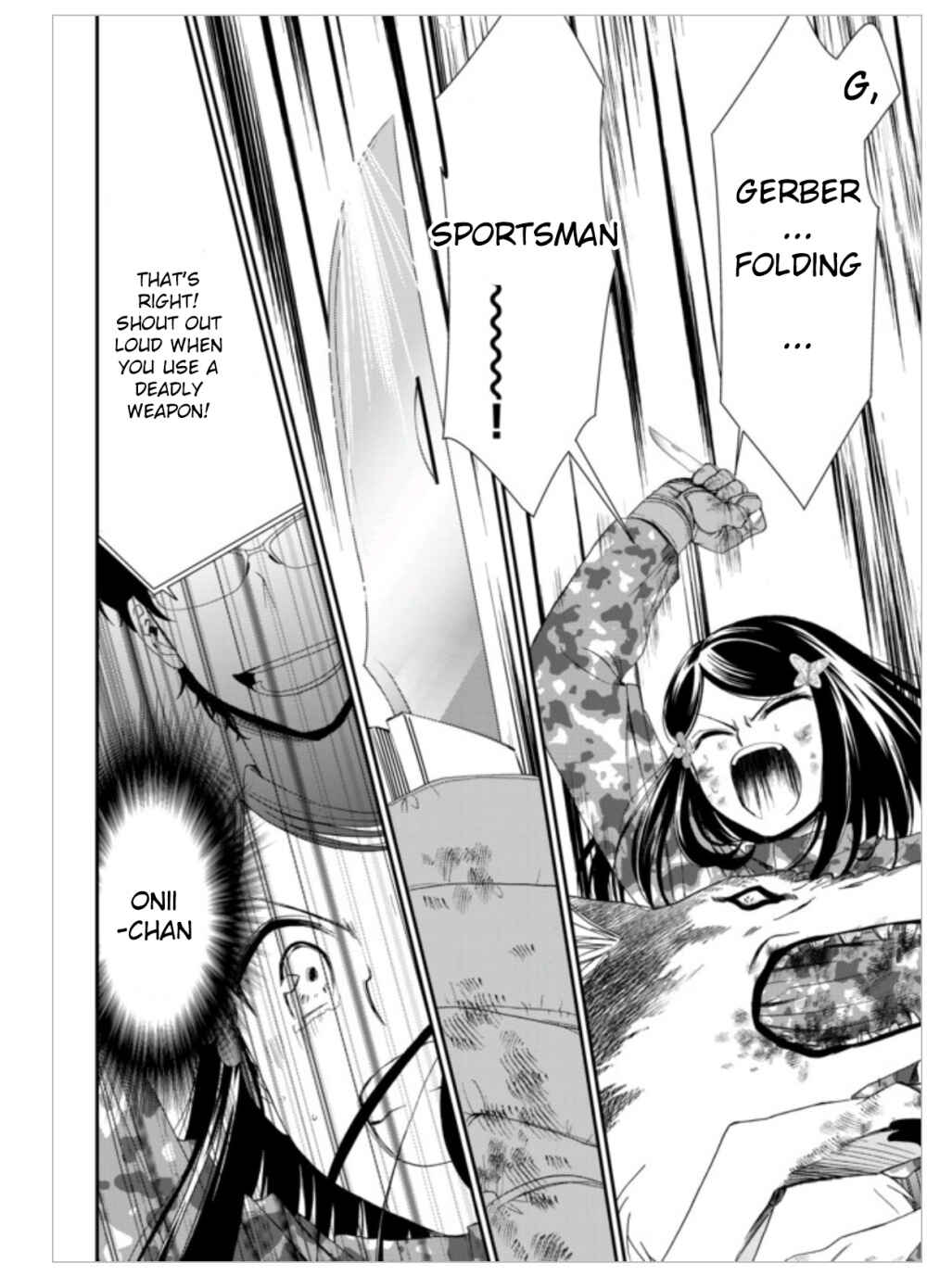 Page 21 Chapter 2 Rougo ni Sonaete Isekai de 8-manmai no Kinka wo Tamemasu