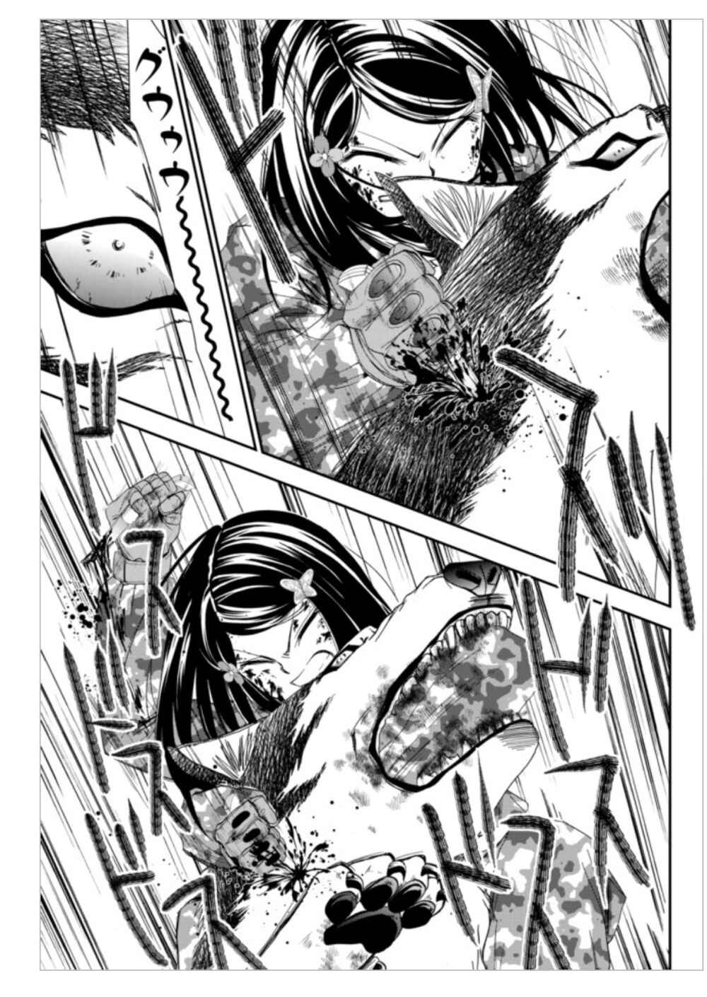 Page 22 Chapter 2 Rougo ni Sonaete Isekai de 8-manmai no Kinka wo Tamemasu