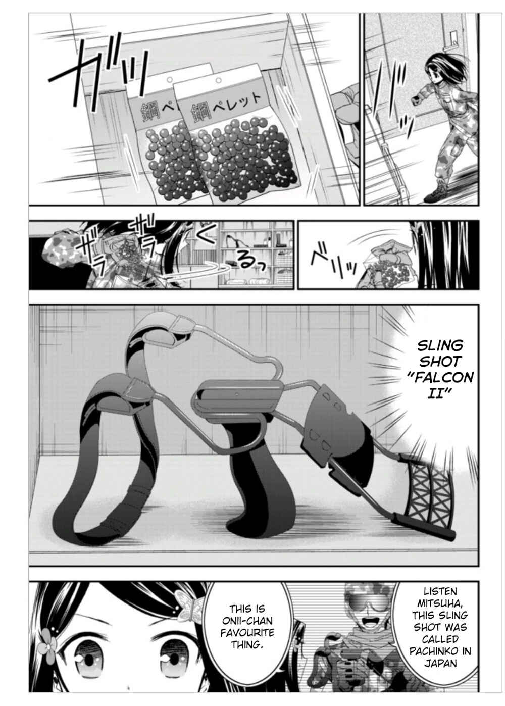 Page 5 Chapter 2 Rougo ni Sonaete Isekai de 8-manmai no Kinka wo Tamemasu