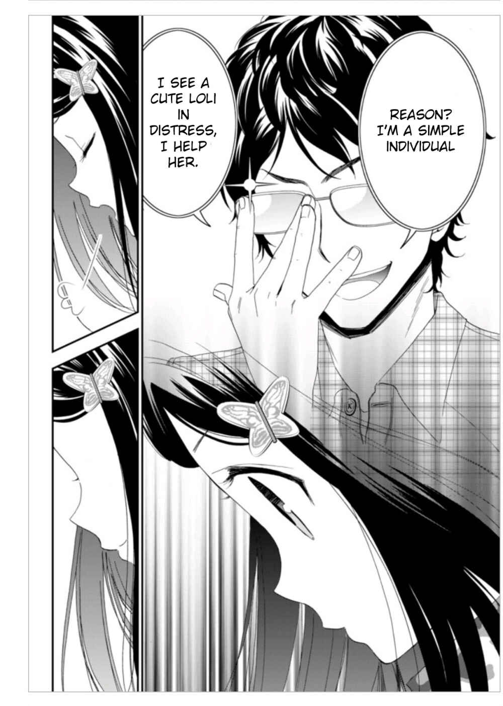 Page 9 Chapter 2 Rougo ni Sonaete Isekai de 8-manmai no Kinka wo Tamemasu