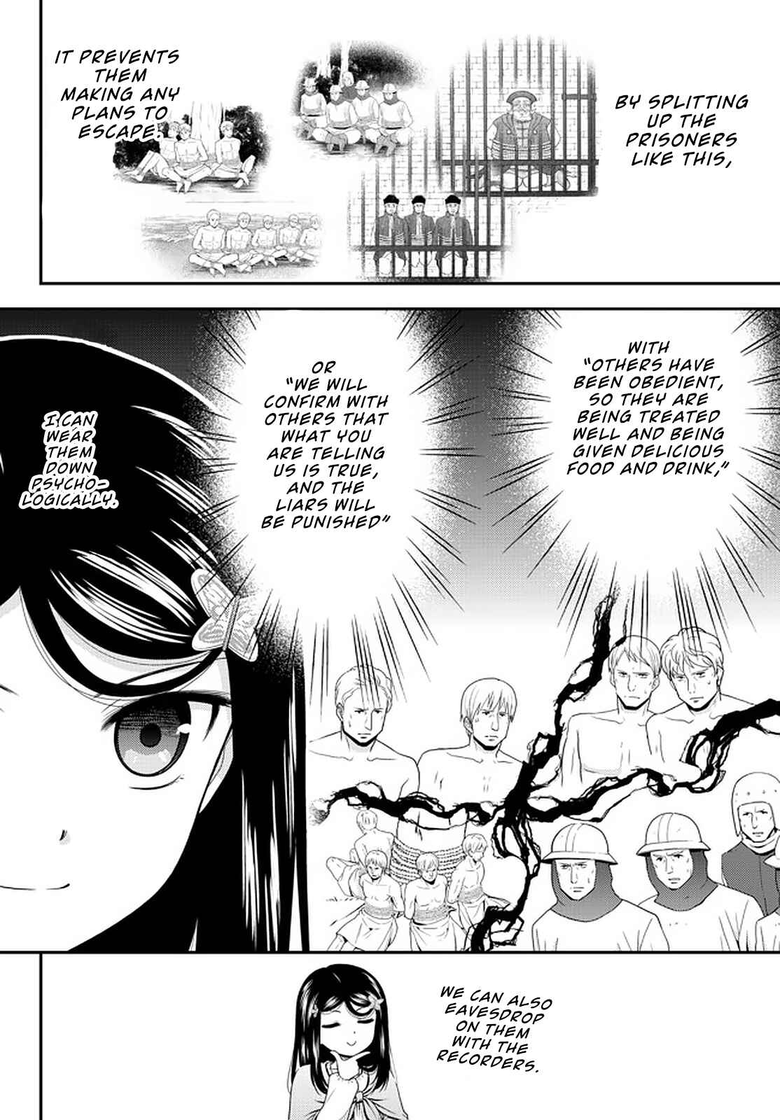 Page 10 Chapter 71 Rougo ni Sonaete Isekai de 8-manmai no Kinka wo Tamemasu