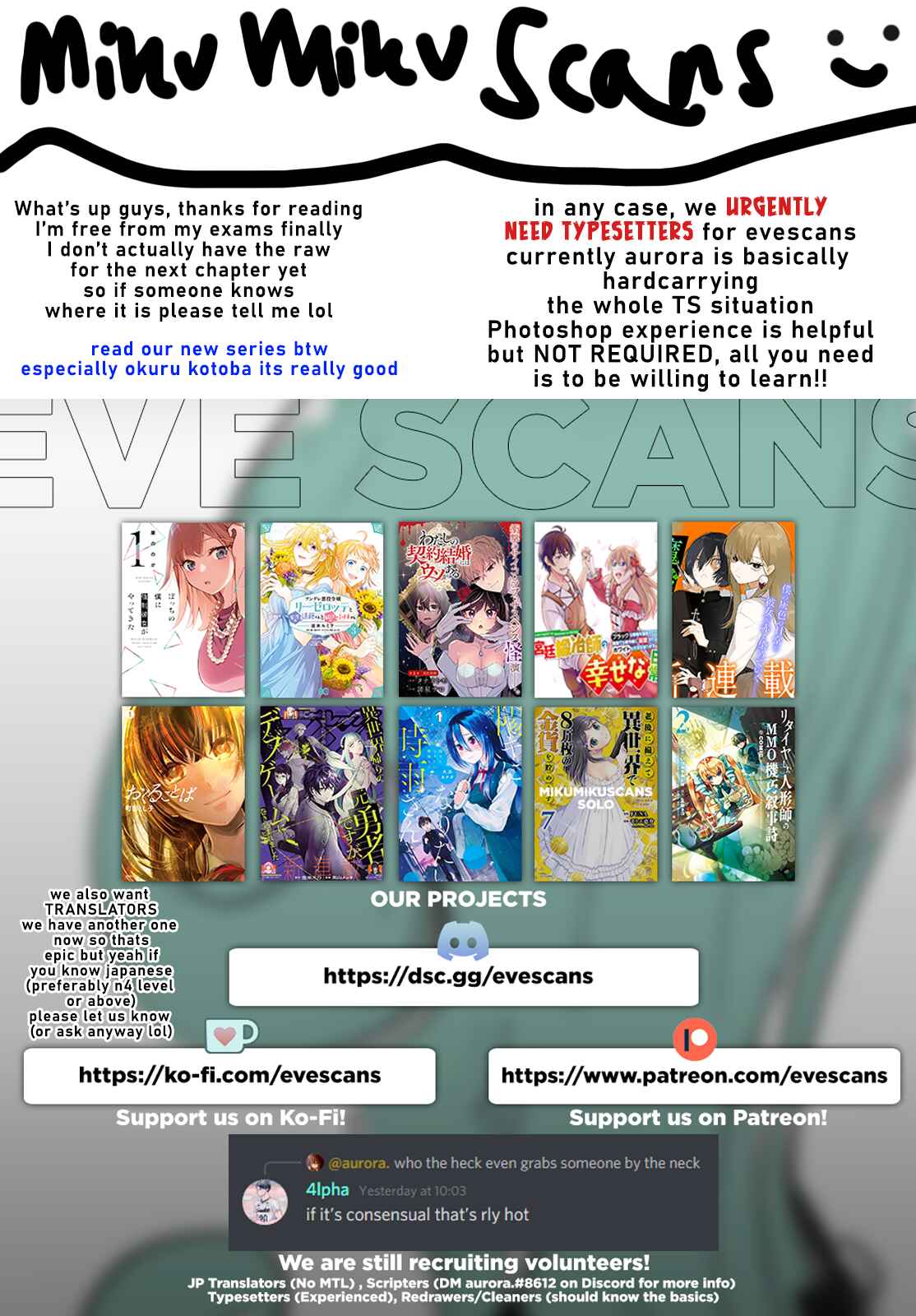 Page 12 Chapter 71 Rougo ni Sonaete Isekai de 8-manmai no Kinka wo Tamemasu