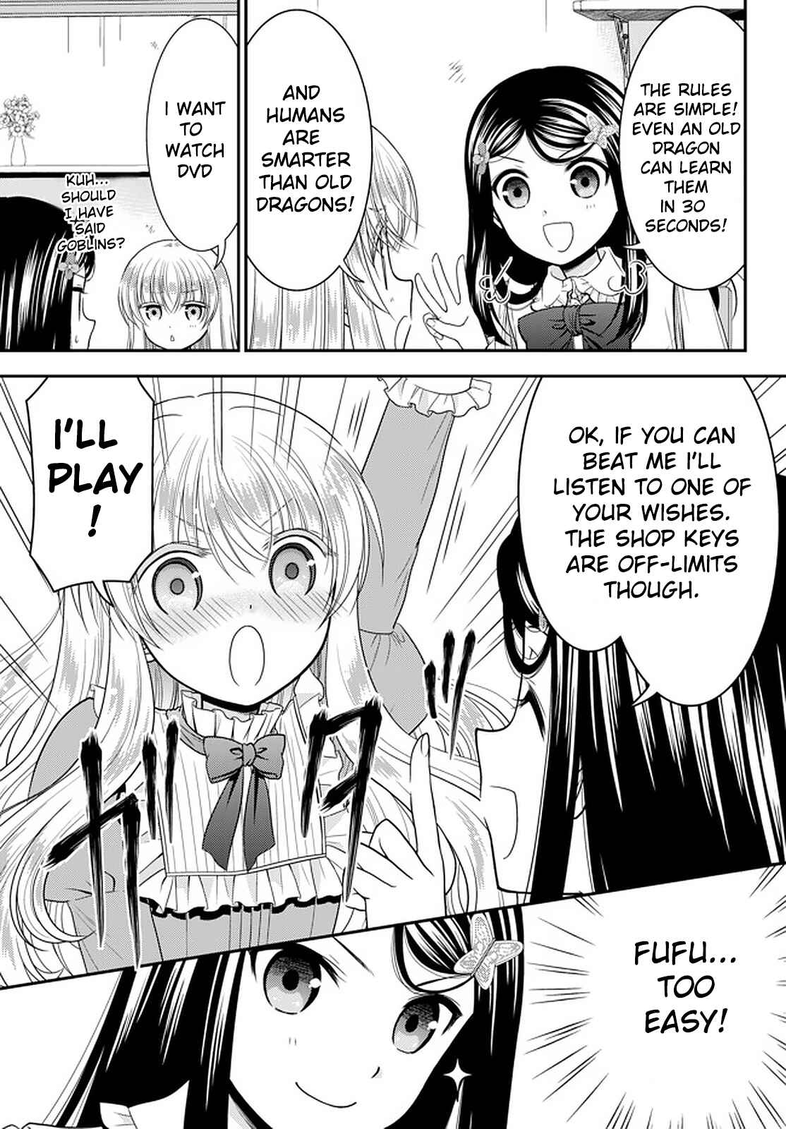 Page 11 Chapter 61 Rougo ni Sonaete Isekai de 8-manmai no Kinka wo Tamemasu