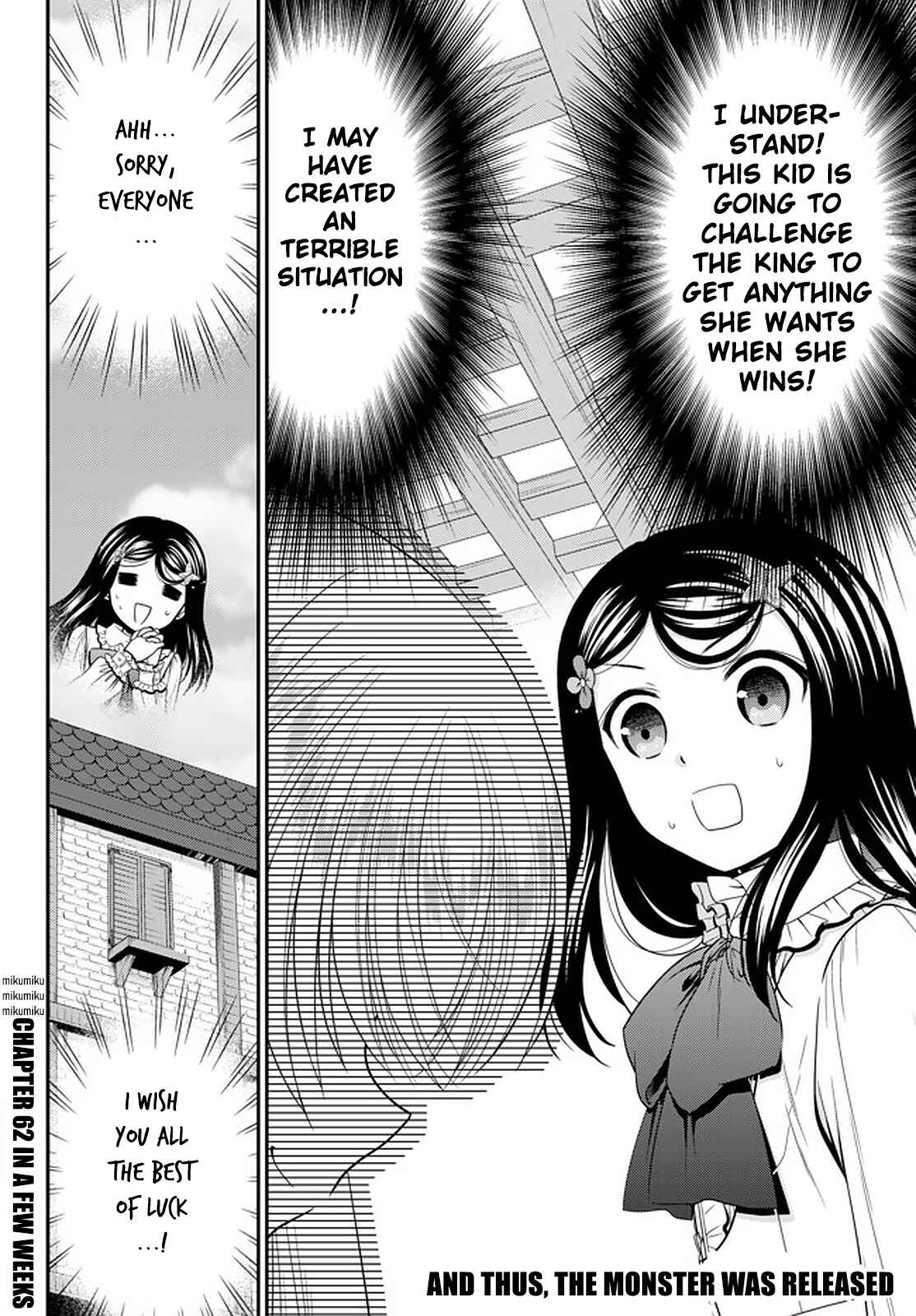 Page 18 Chapter 61 Rougo ni Sonaete Isekai de 8-manmai no Kinka wo Tamemasu