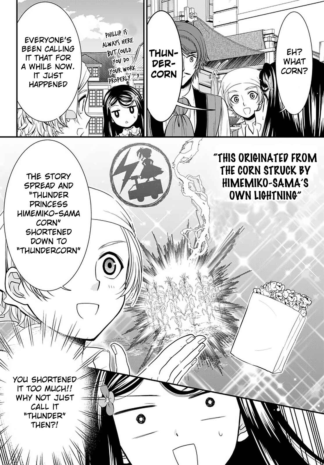 Page 4 Chapter 61 Rougo ni Sonaete Isekai de 8-manmai no Kinka wo Tamemasu
