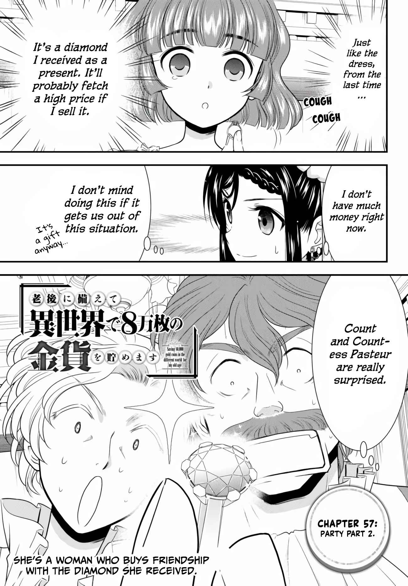 Page 1 Chapter 57 Rougo ni Sonaete Isekai de 8-manmai no Kinka wo Tamemasu