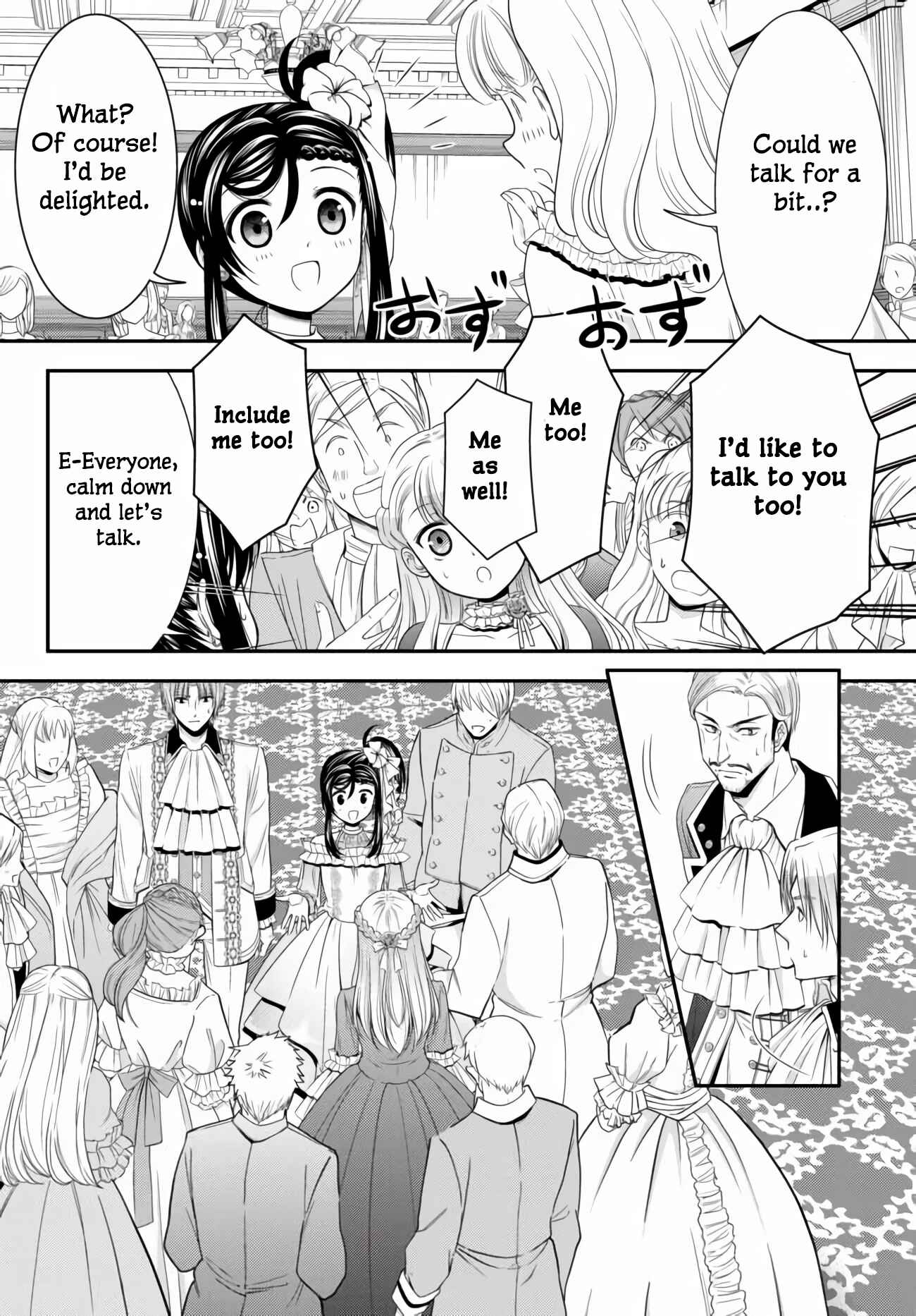 Page 10 Chapter 57 Rougo ni Sonaete Isekai de 8-manmai no Kinka wo Tamemasu