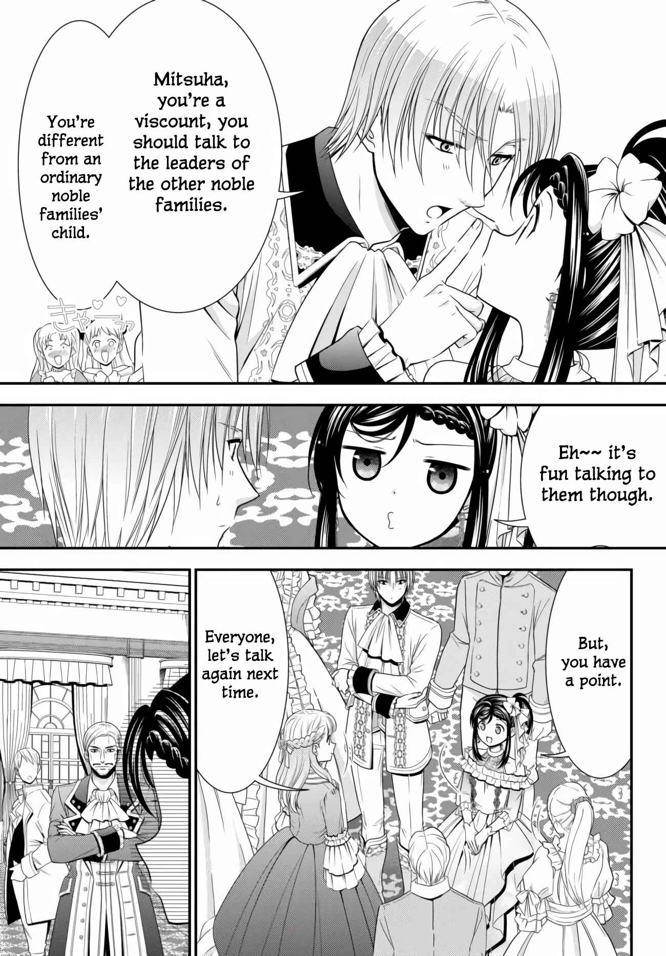 Page 13 Chapter 57 Rougo ni Sonaete Isekai de 8-manmai no Kinka wo Tamemasu