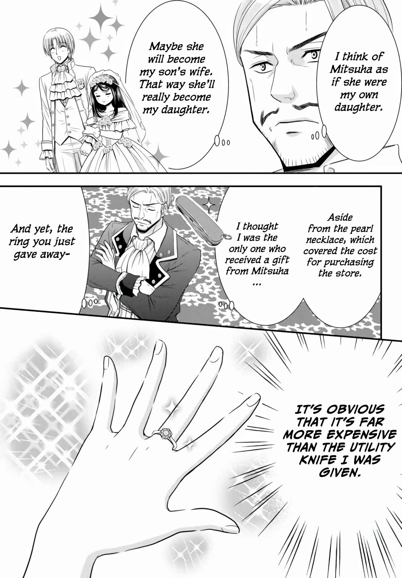 Page 15 Chapter 57 Rougo ni Sonaete Isekai de 8-manmai no Kinka wo Tamemasu