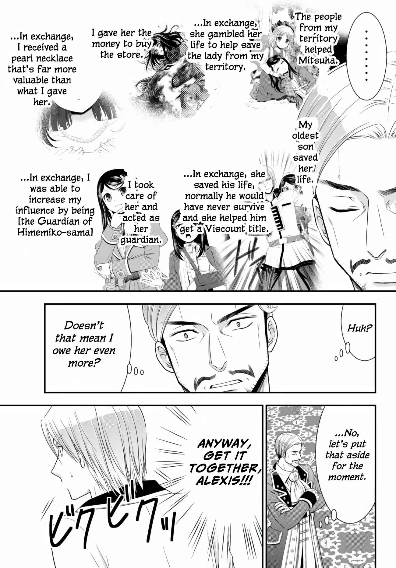 Page 17 Chapter 57 Rougo ni Sonaete Isekai de 8-manmai no Kinka wo Tamemasu