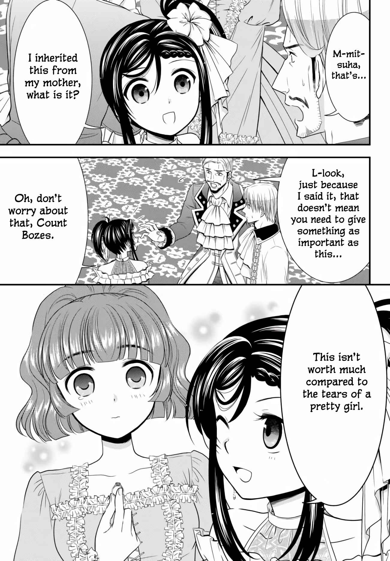 Page 3 Chapter 57 Rougo ni Sonaete Isekai de 8-manmai no Kinka wo Tamemasu