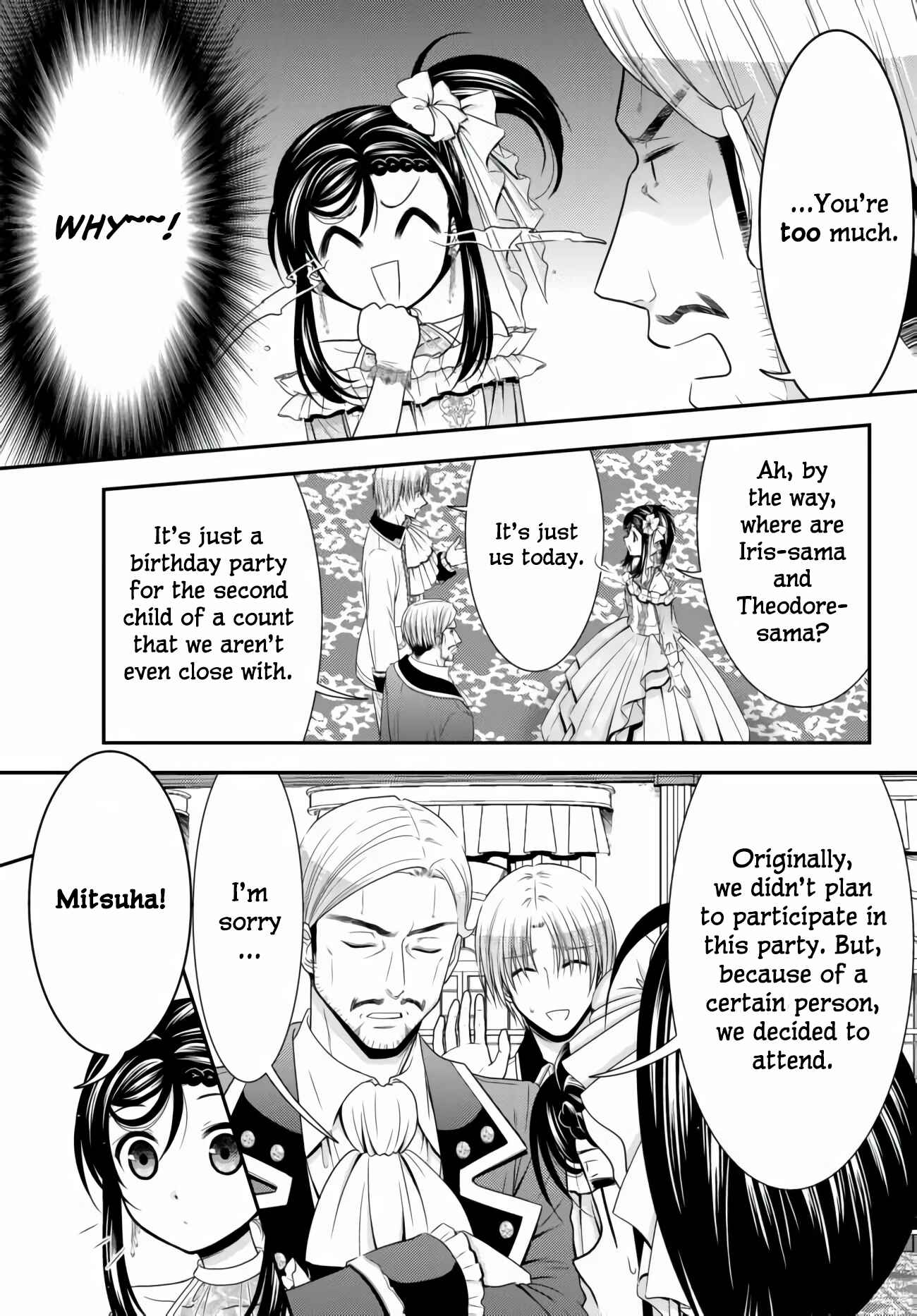 Page 7 Chapter 57 Rougo ni Sonaete Isekai de 8-manmai no Kinka wo Tamemasu