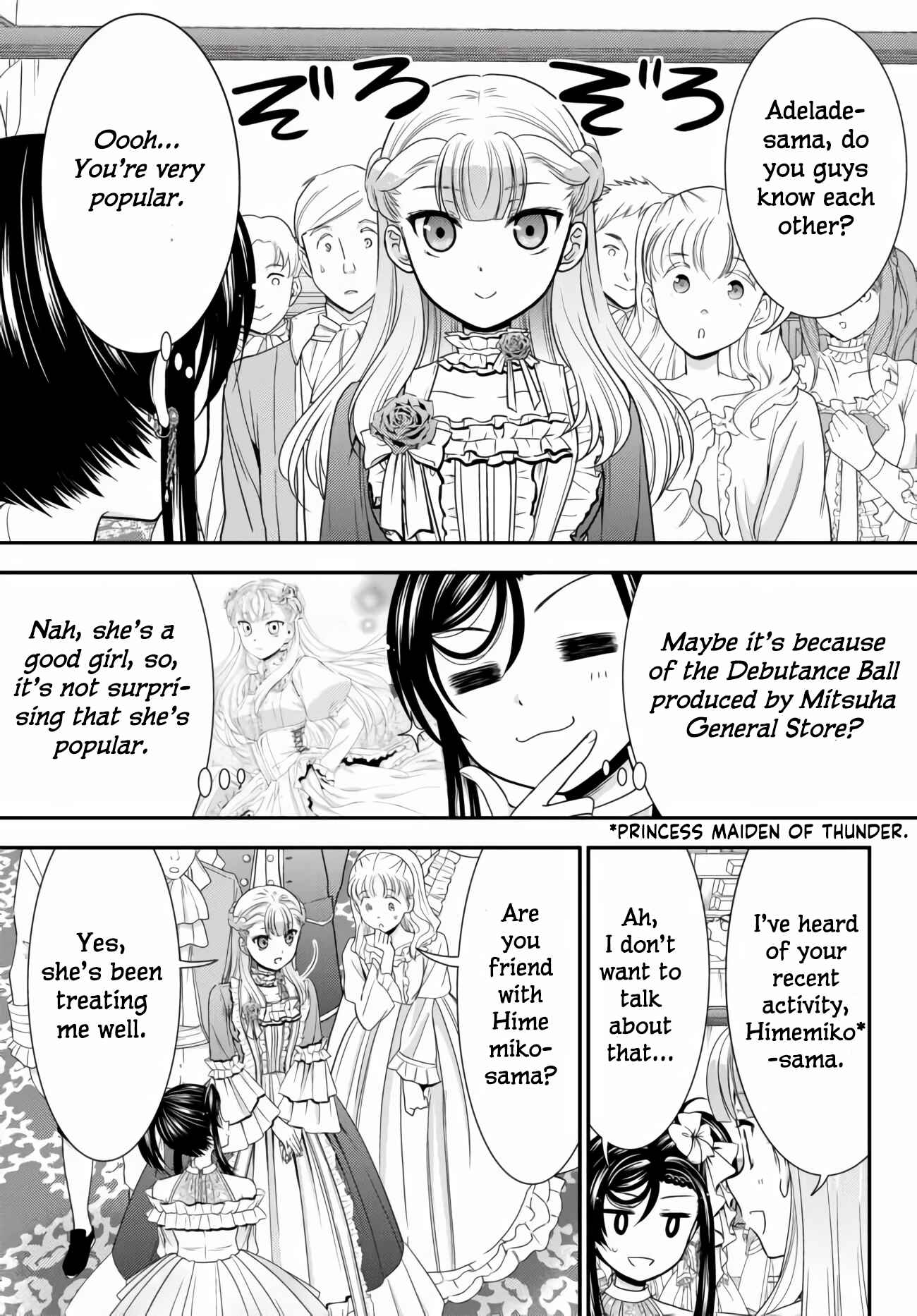 Page 9 Chapter 57 Rougo ni Sonaete Isekai de 8-manmai no Kinka wo Tamemasu