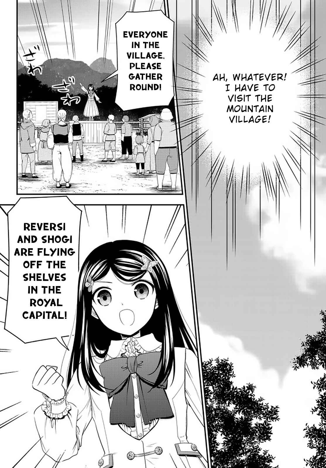 Page 10 Chapter 64 Rougo ni Sonaete Isekai de 8-manmai no Kinka wo Tamemasu