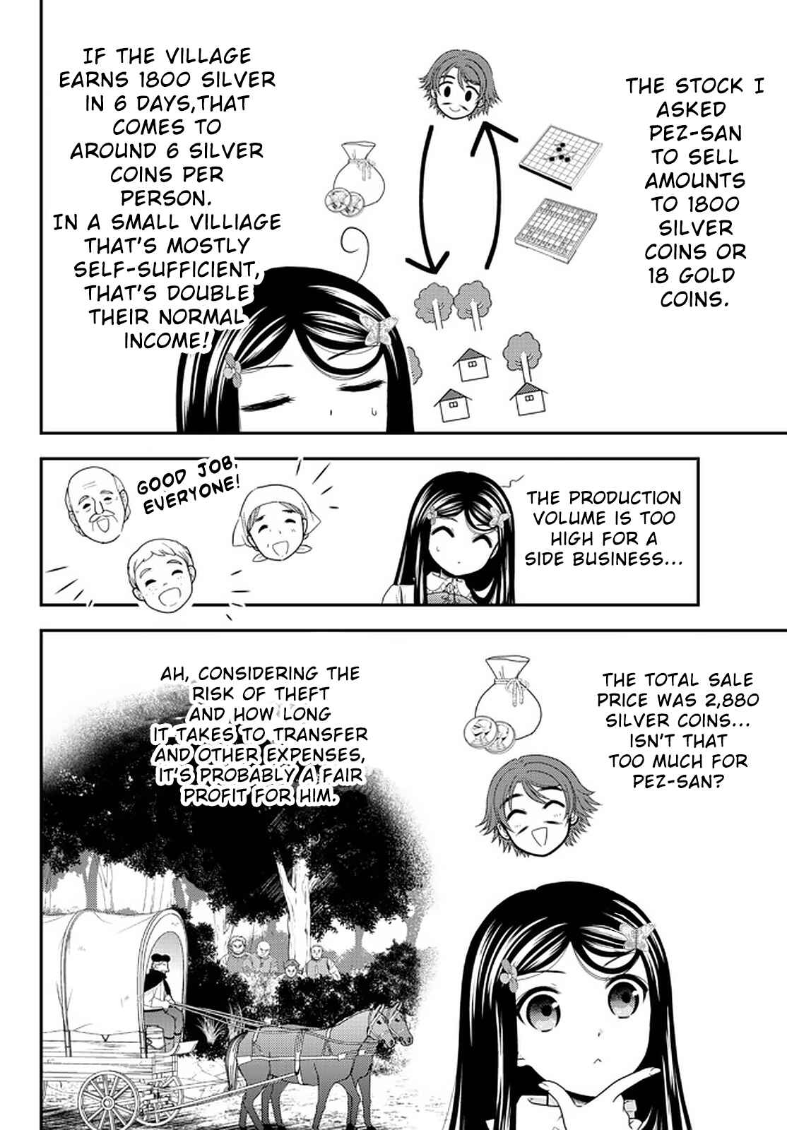 Page 4 Chapter 64 Rougo ni Sonaete Isekai de 8-manmai no Kinka wo Tamemasu