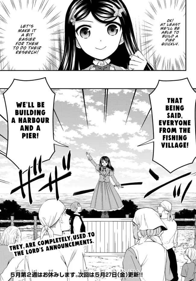 Page 11 Chapter 74 Rougo ni Sonaete Isekai de 8-manmai no Kinka wo Tamemasu