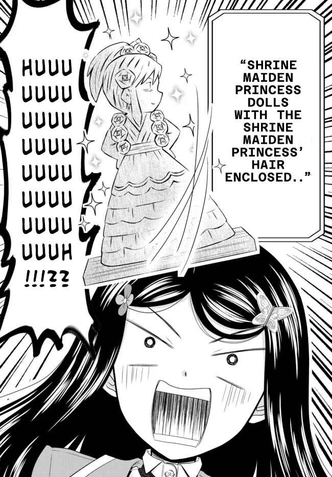 Page 4 Chapter 74 Rougo ni Sonaete Isekai de 8-manmai no Kinka wo Tamemasu