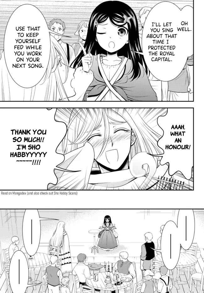Page 8 Chapter 82 Rougo ni Sonaete Isekai de 8-manmai no Kinka wo Tamemasu