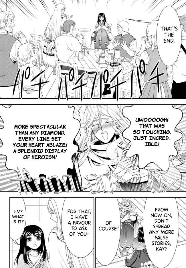 Page 9 Chapter 82 Rougo ni Sonaete Isekai de 8-manmai no Kinka wo Tamemasu