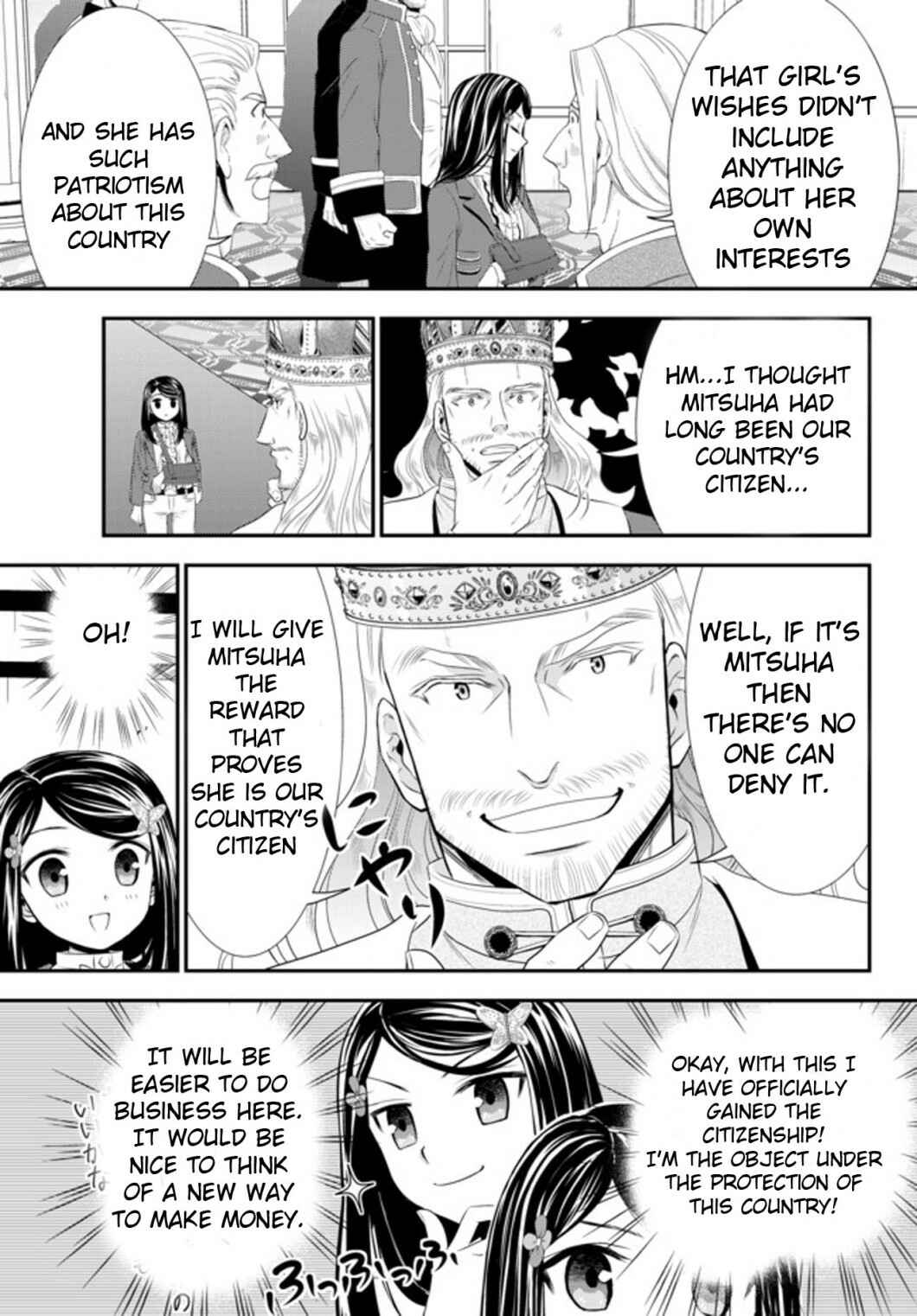 Page 13 Chapter 34.2 Rougo ni Sonaete Isekai de 8-manmai no Kinka wo Tamemasu