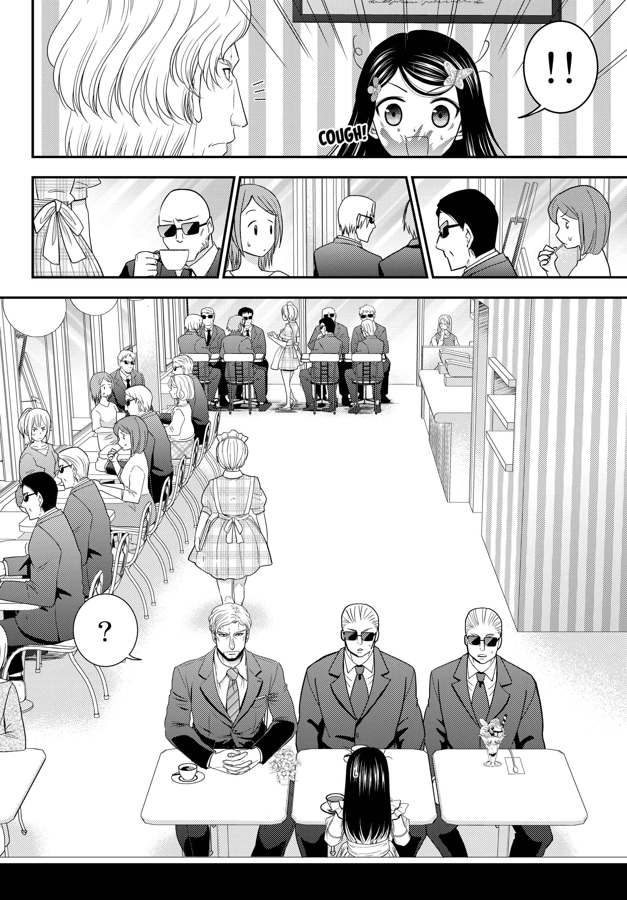 Page 11 Chapter 48 Rougo ni Sonaete Isekai de 8-manmai no Kinka wo Tamemasu