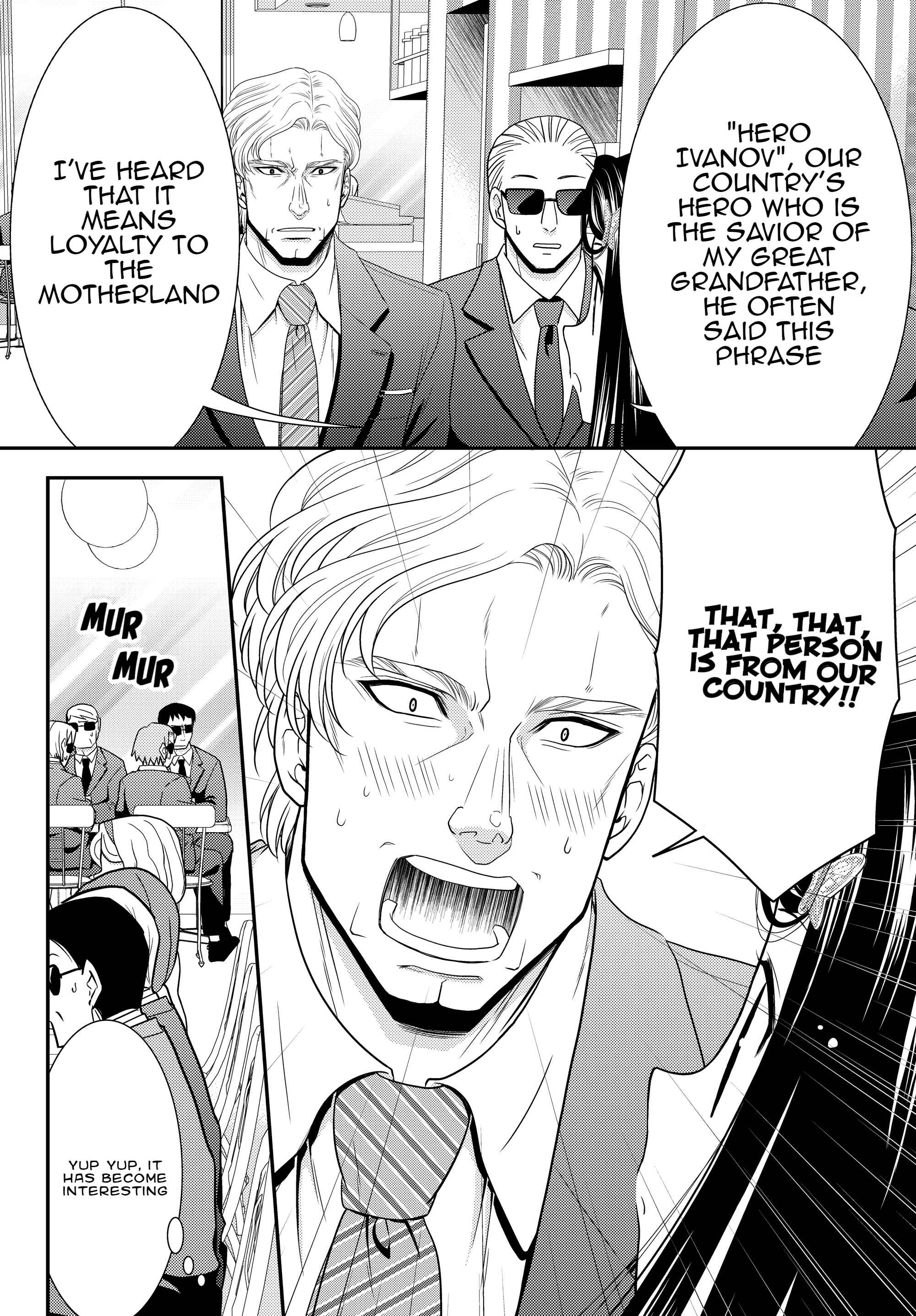 Page 13 Chapter 48 Rougo ni Sonaete Isekai de 8-manmai no Kinka wo Tamemasu