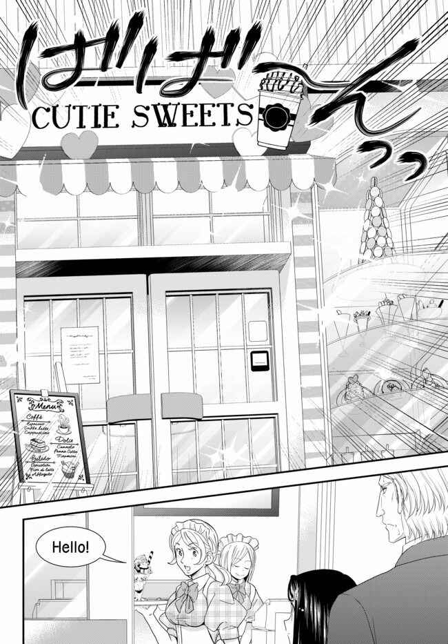 Page 5 Chapter 48 Rougo ni Sonaete Isekai de 8-manmai no Kinka wo Tamemasu