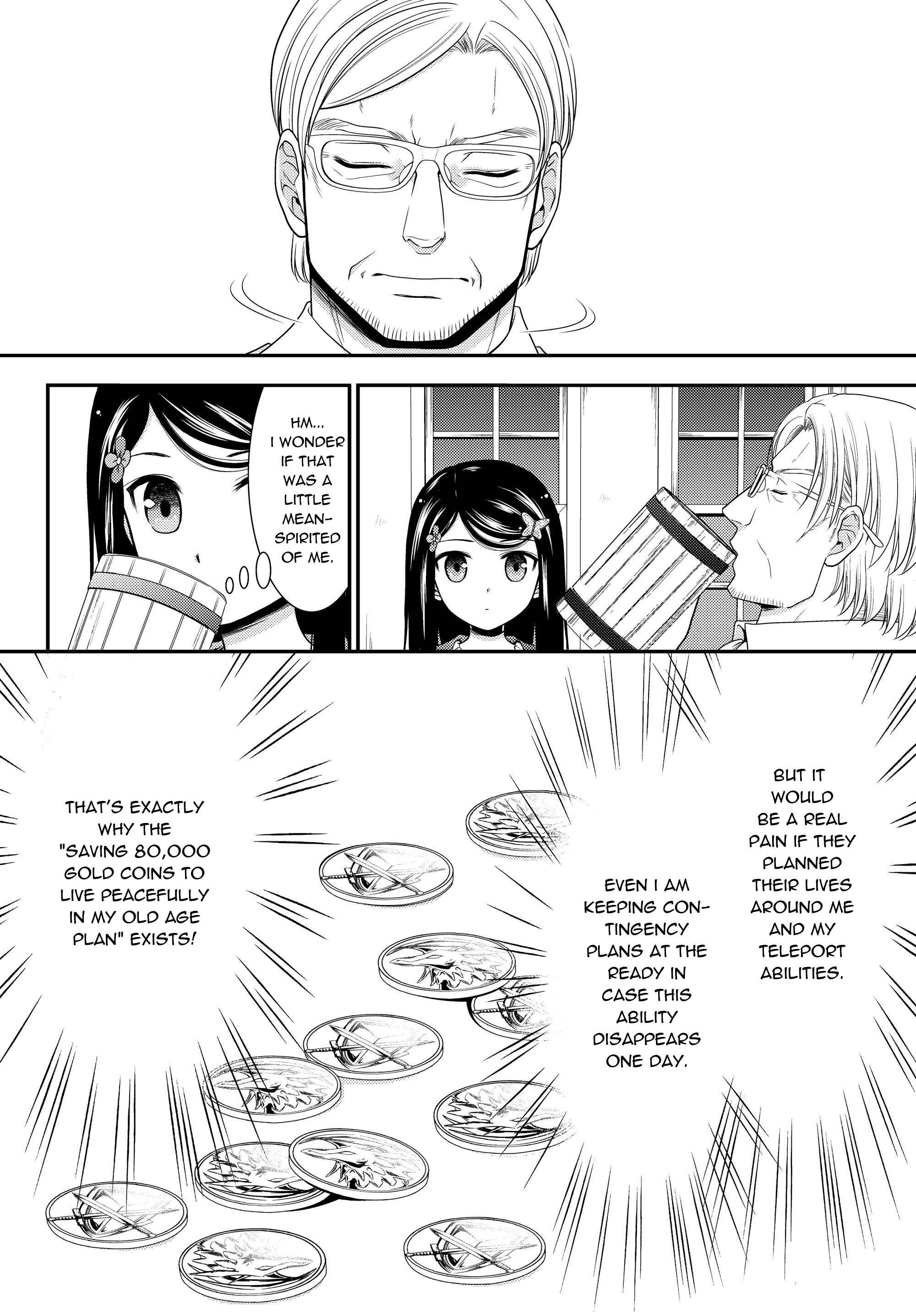 Page 12 Chapter 41.2 Rougo ni Sonaete Isekai de 8-manmai no Kinka wo Tamemasu