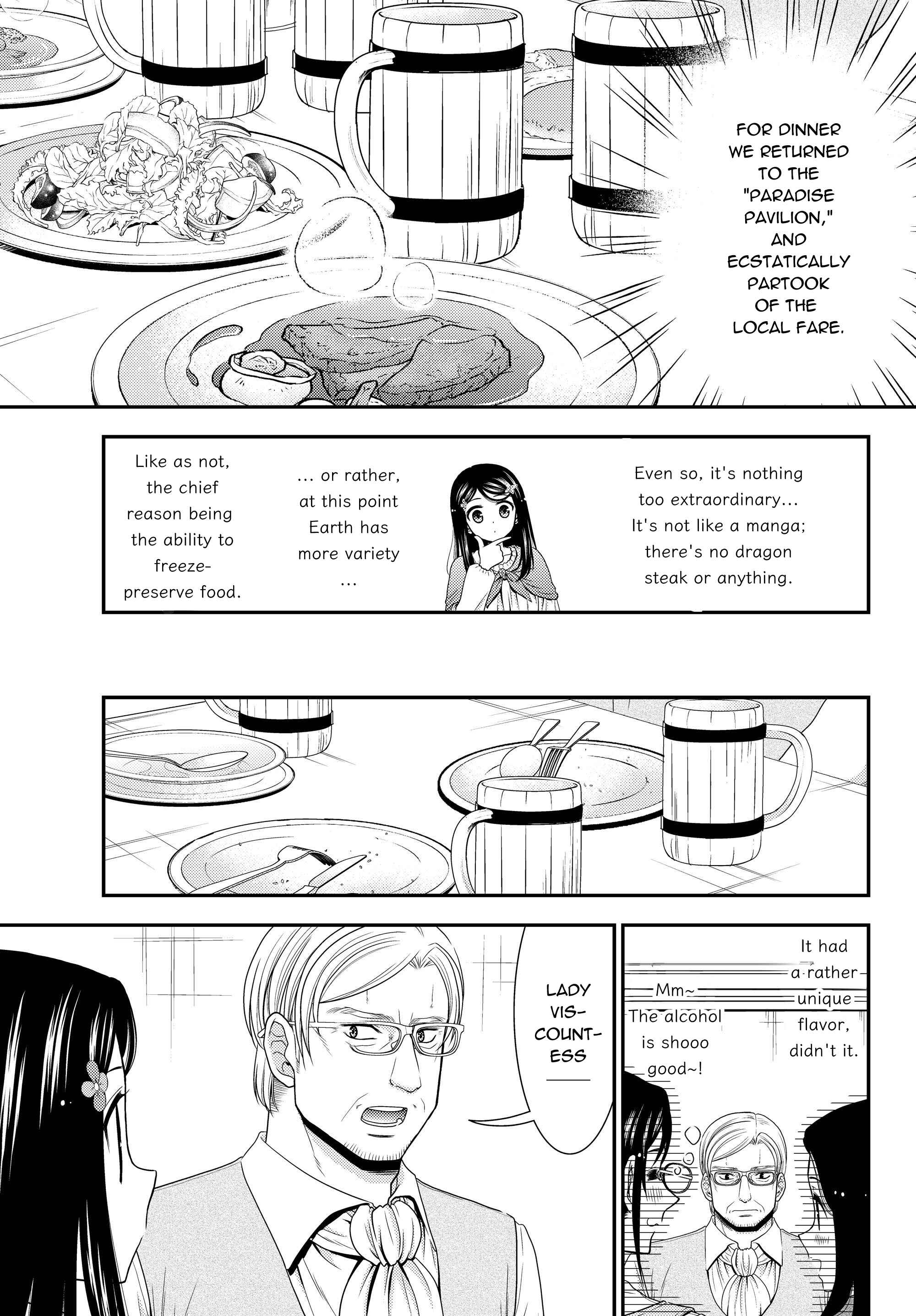 Page 9 Chapter 41.2 Rougo ni Sonaete Isekai de 8-manmai no Kinka wo Tamemasu