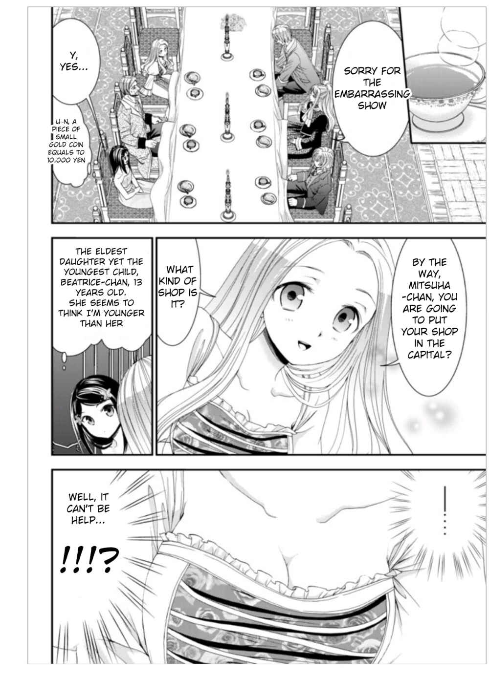 Page 14 Chapter 7 Rougo ni Sonaete Isekai de 8-manmai no Kinka wo Tamemasu