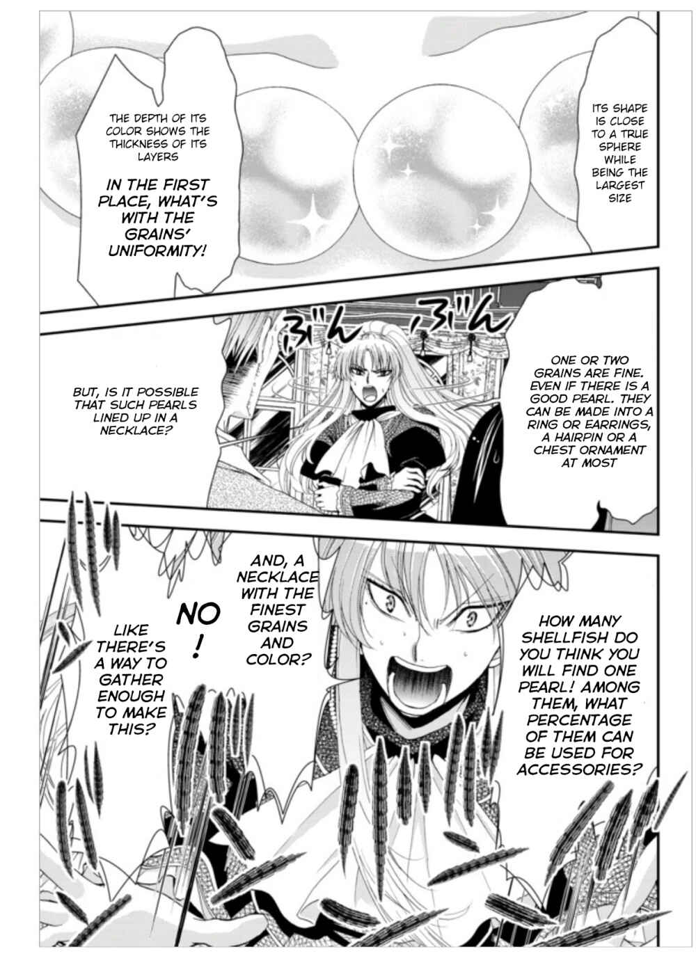 Page 3 Chapter 7 Rougo ni Sonaete Isekai de 8-manmai no Kinka wo Tamemasu